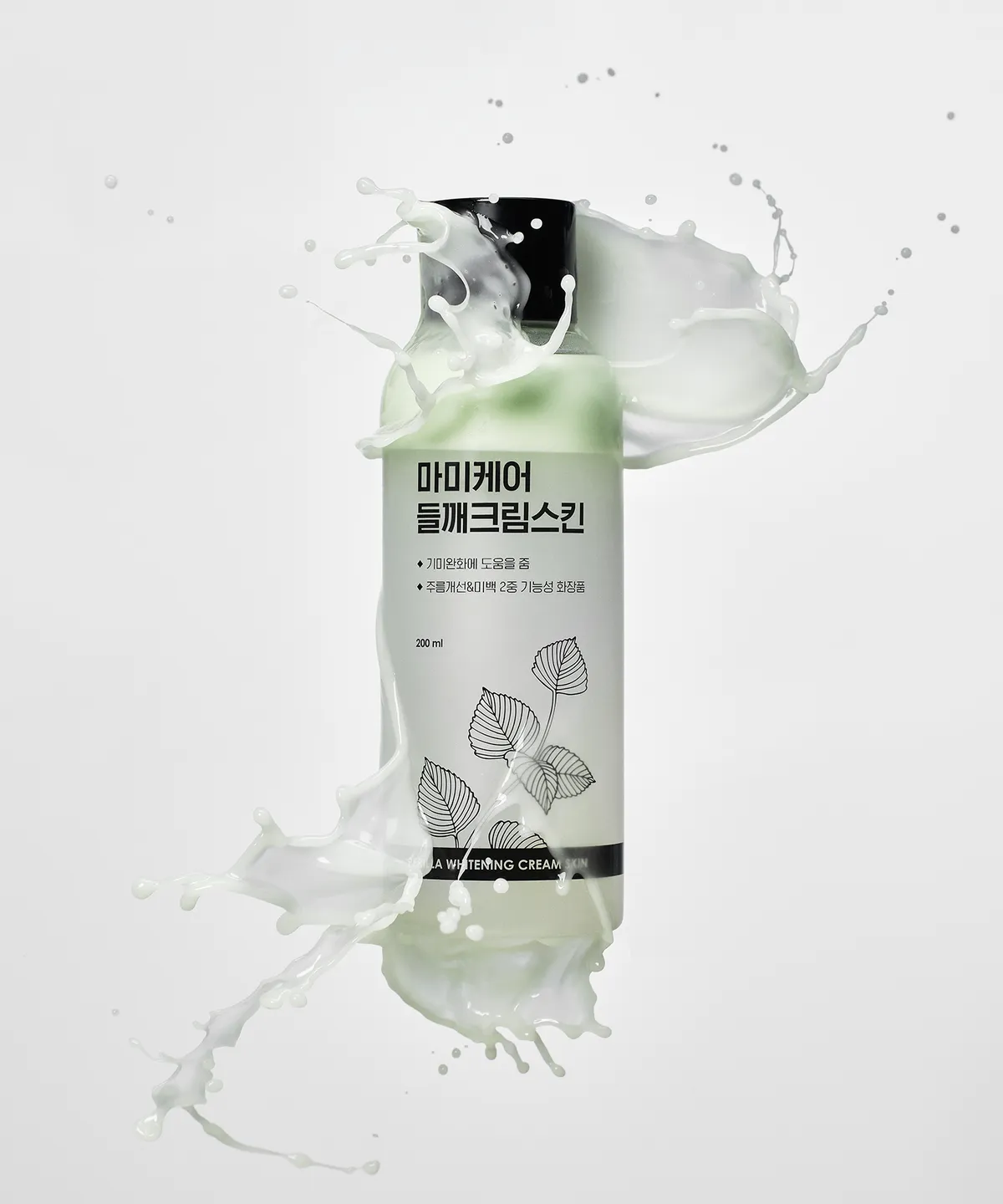 MOMMY CARE 紫蘇淨白淡斑化妝水 200ml