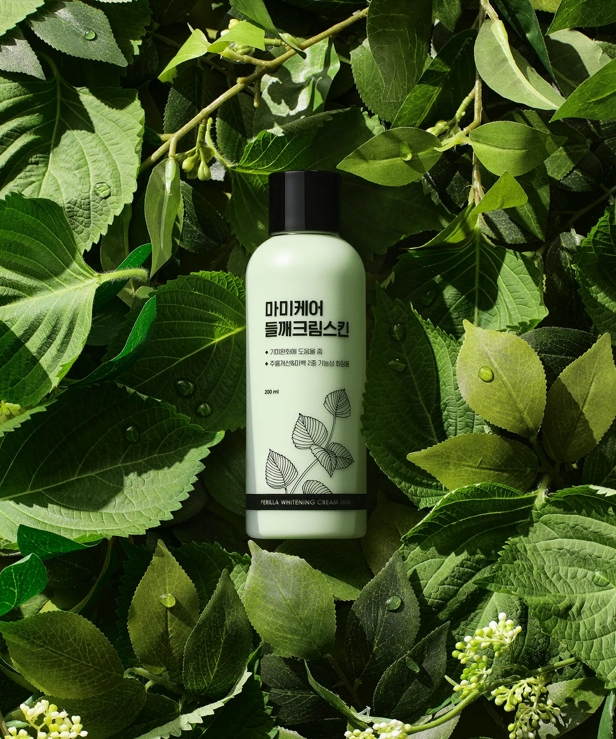 MOMMY CARE 紫蘇淨白淡斑化妝水 200ml