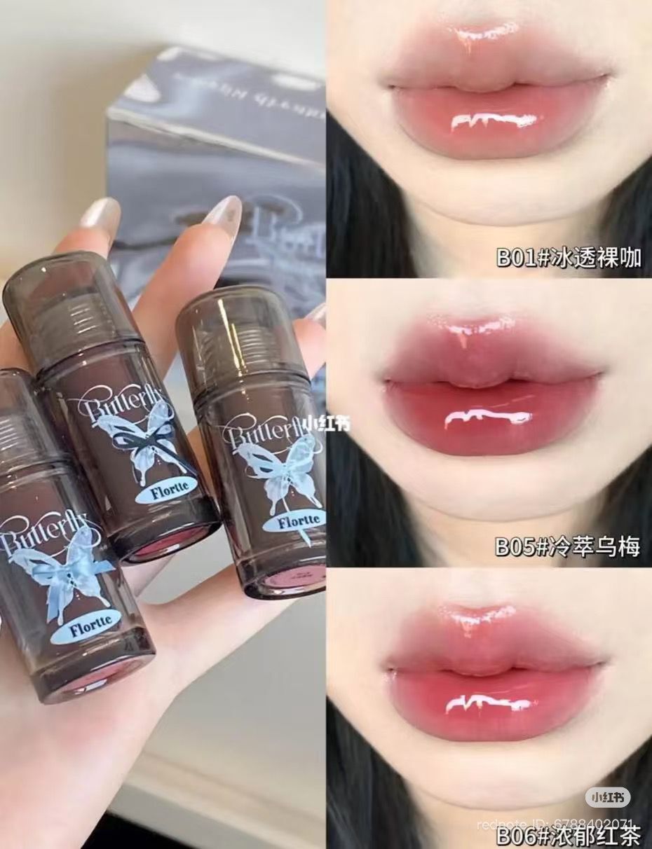 Flortte Twin Butterfly Lip Essence