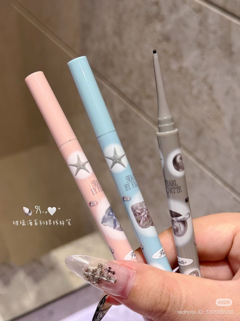 Flortte Glass Sea Gel Eyeliner Pencil