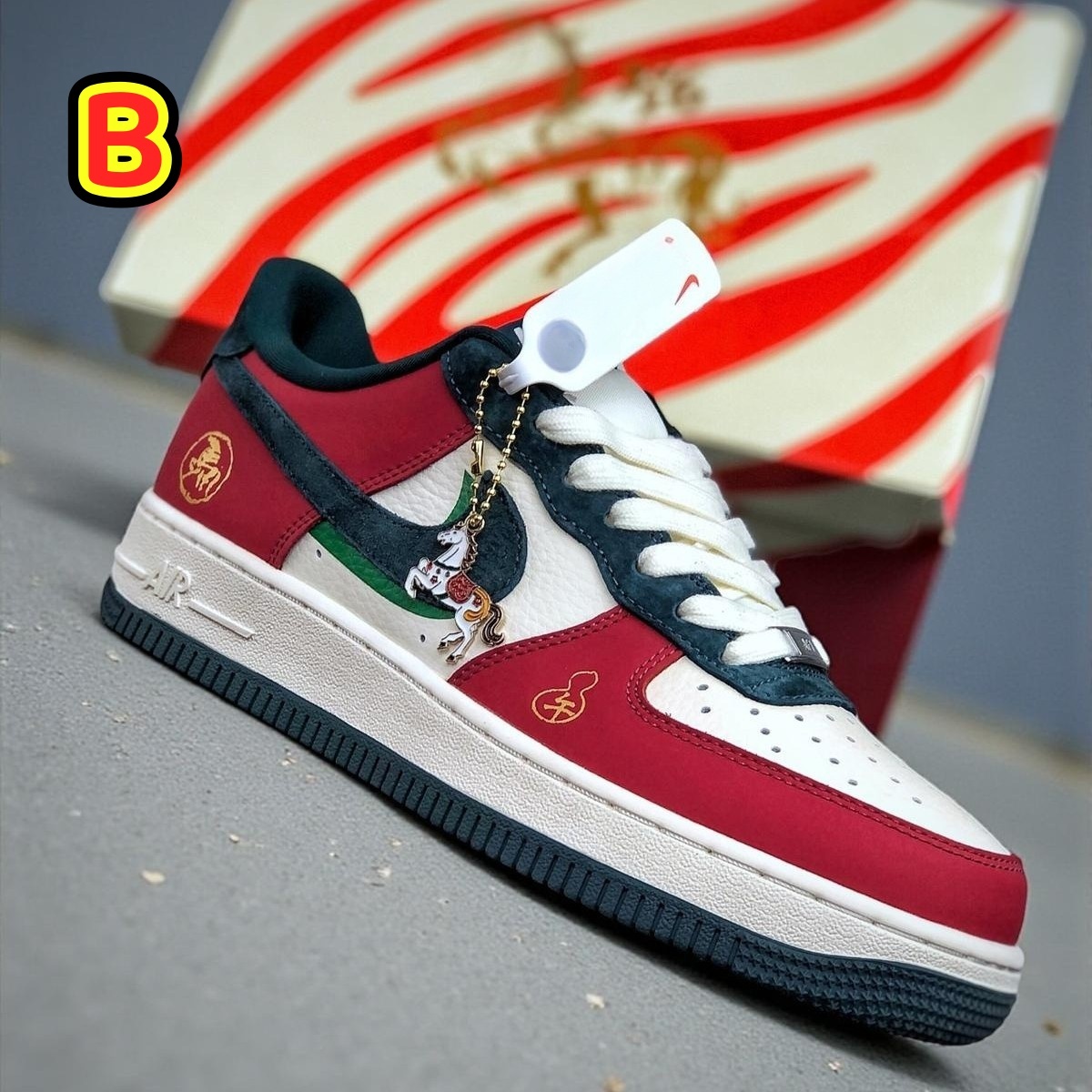 Supreme x Nike AF1 馬年限定鞋