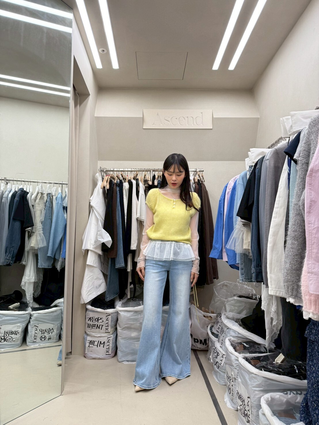 AC5507 喇叭型闊腳牛仔褲 *特價* (充值購物金不適用)