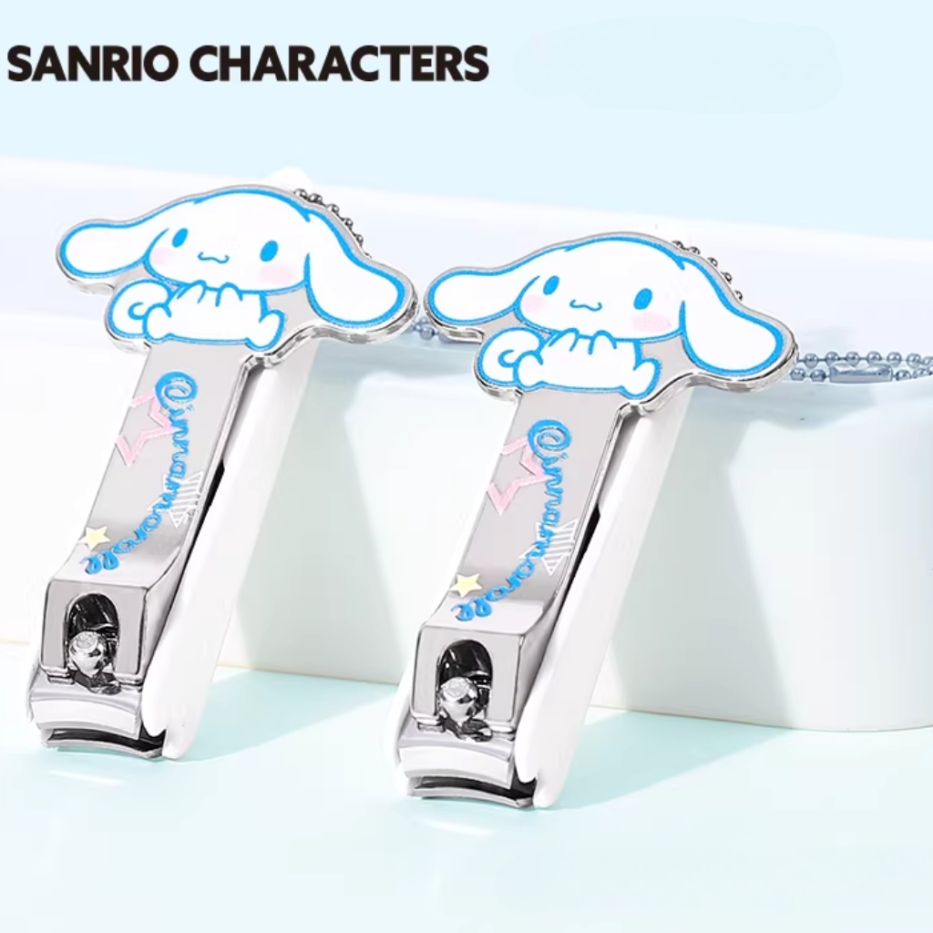 玉桂狗 Sanrio |指甲鉗