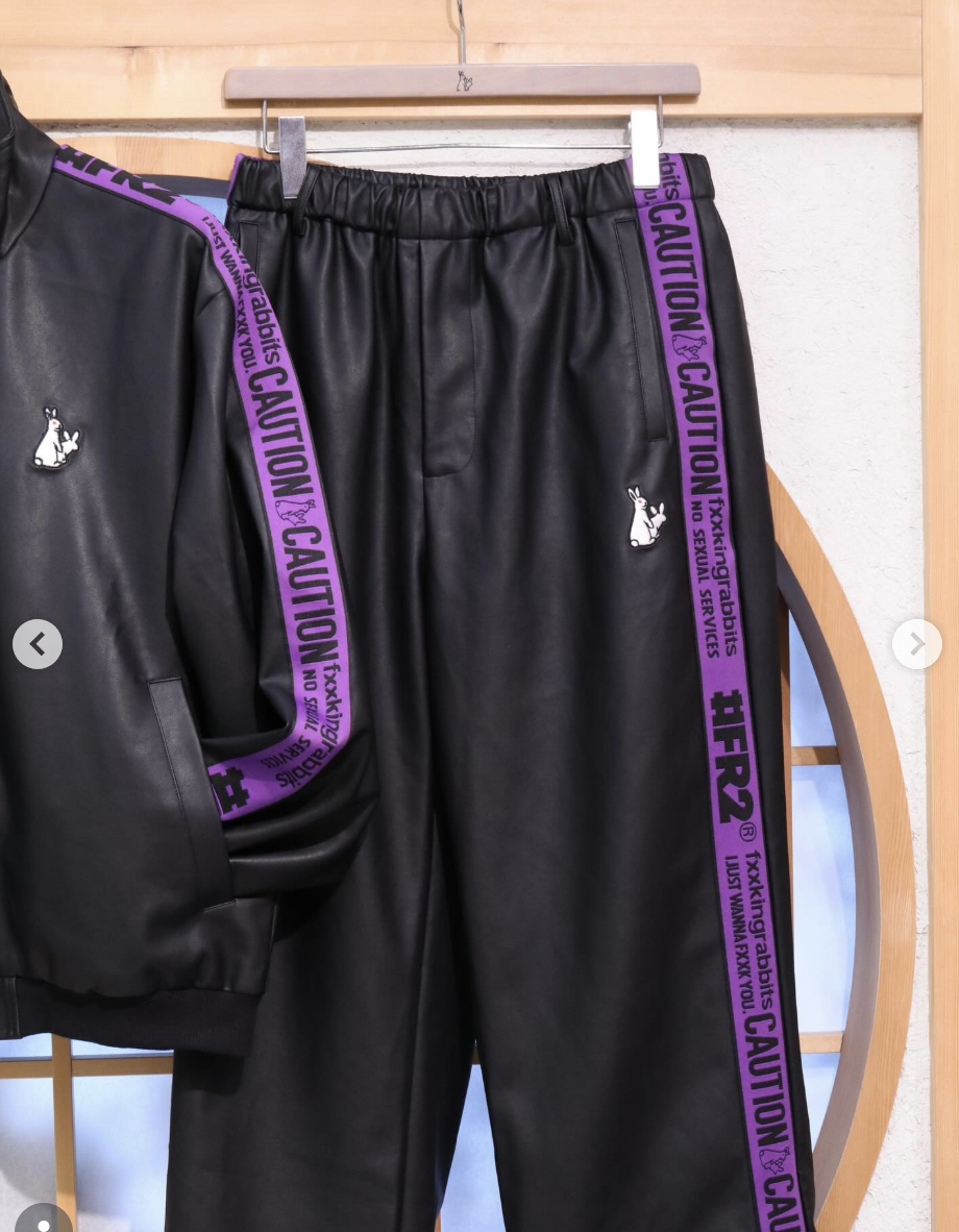 FR2 撫子 Neo Leather Line Jersey Track Pants