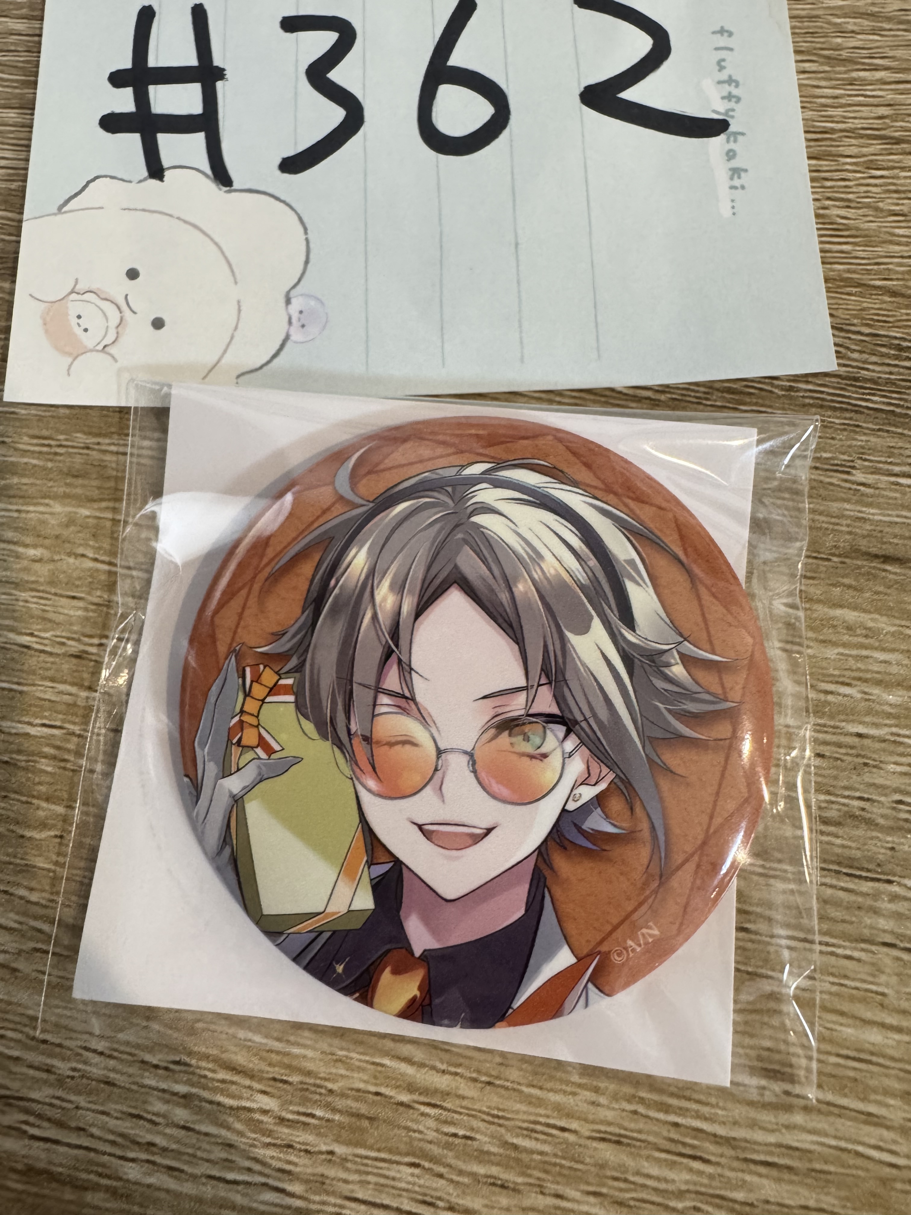 彩虹社 MYSTA 襟章#362