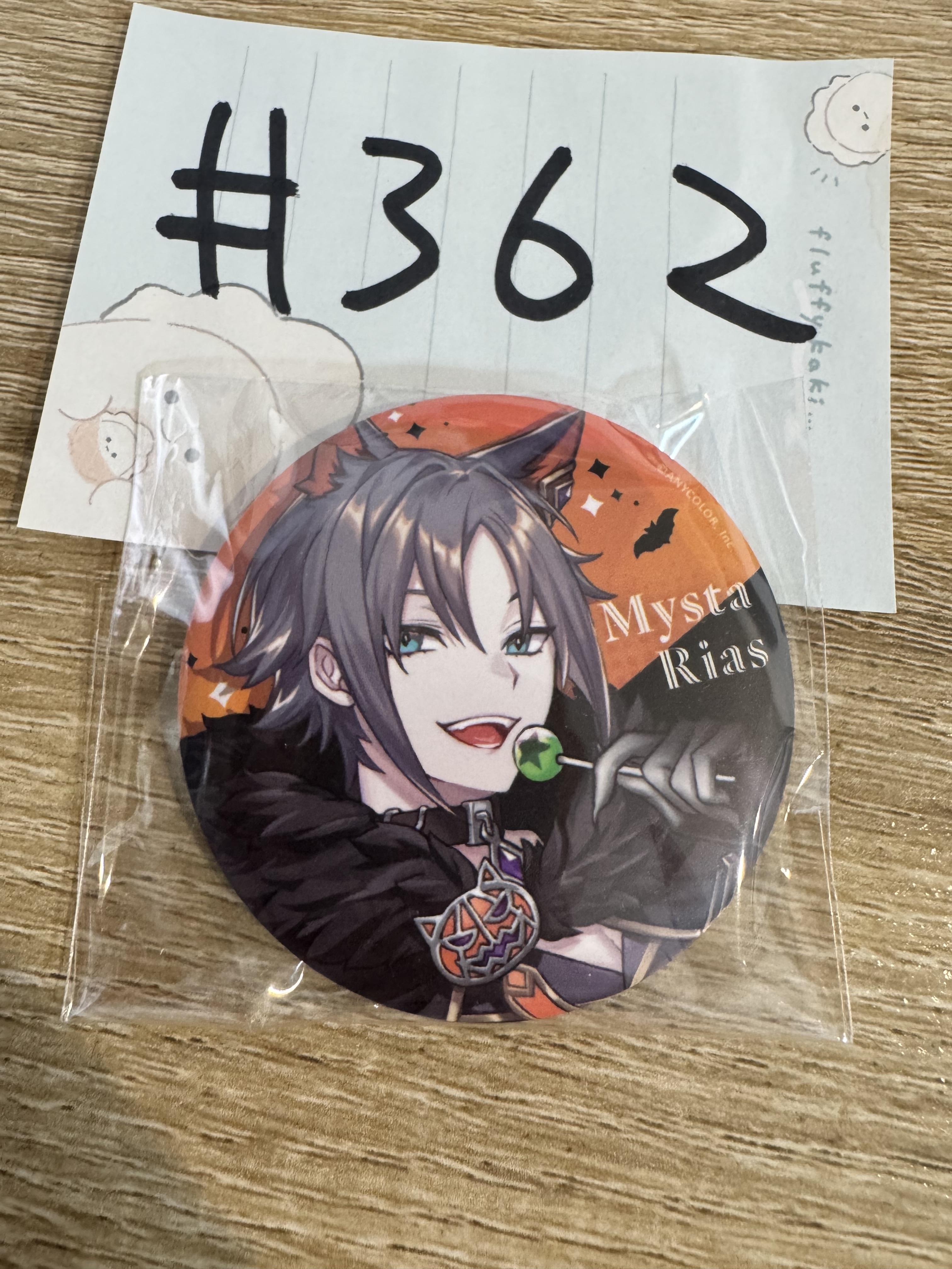 彩虹社 MYSTA 襟章#362