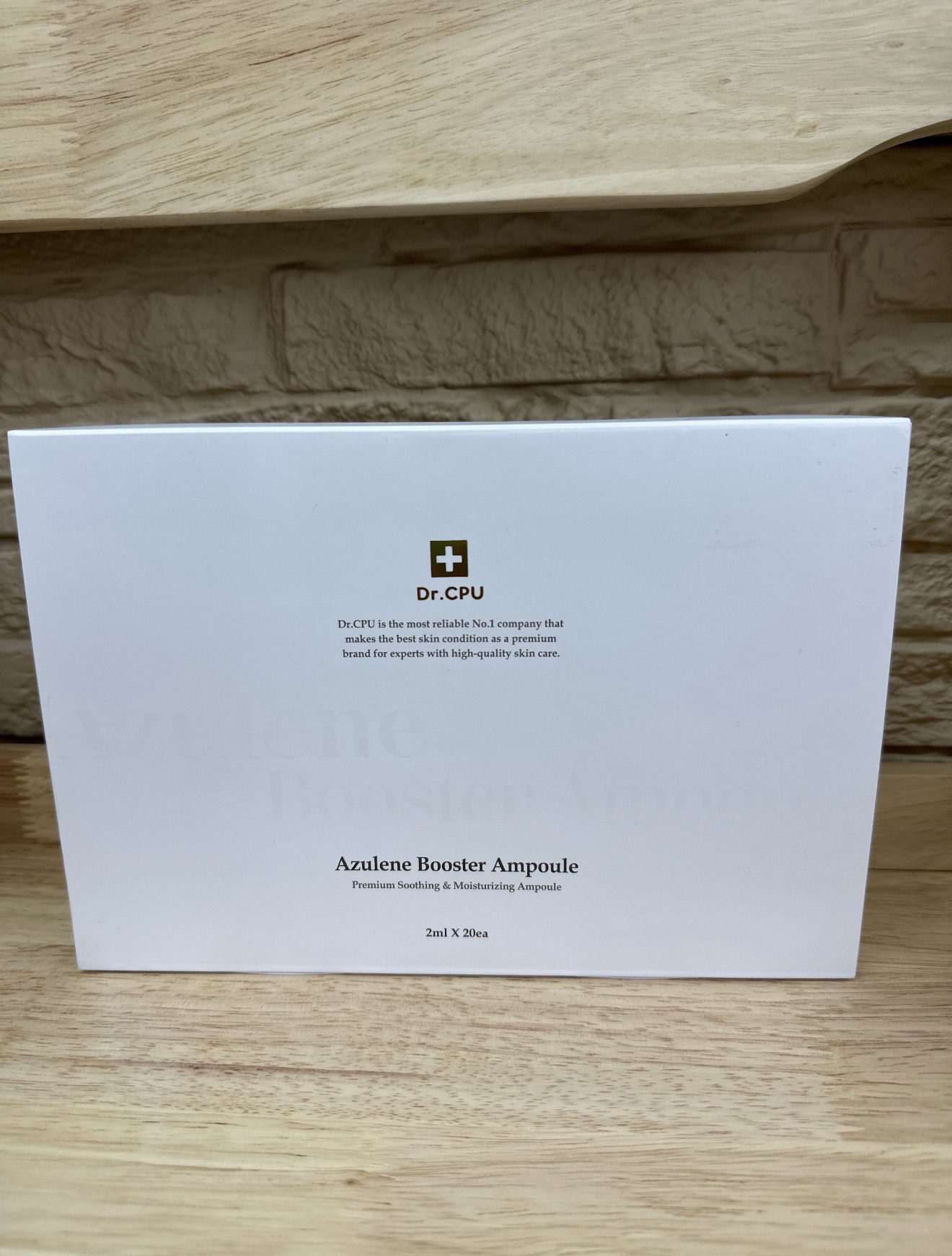 PT21 Dr.CPU  洋甘菊鎮定安瓶精華液2mlx 20ea Azulene Premium Booster Ampoule (CPU125) **到期日: 約2026/05