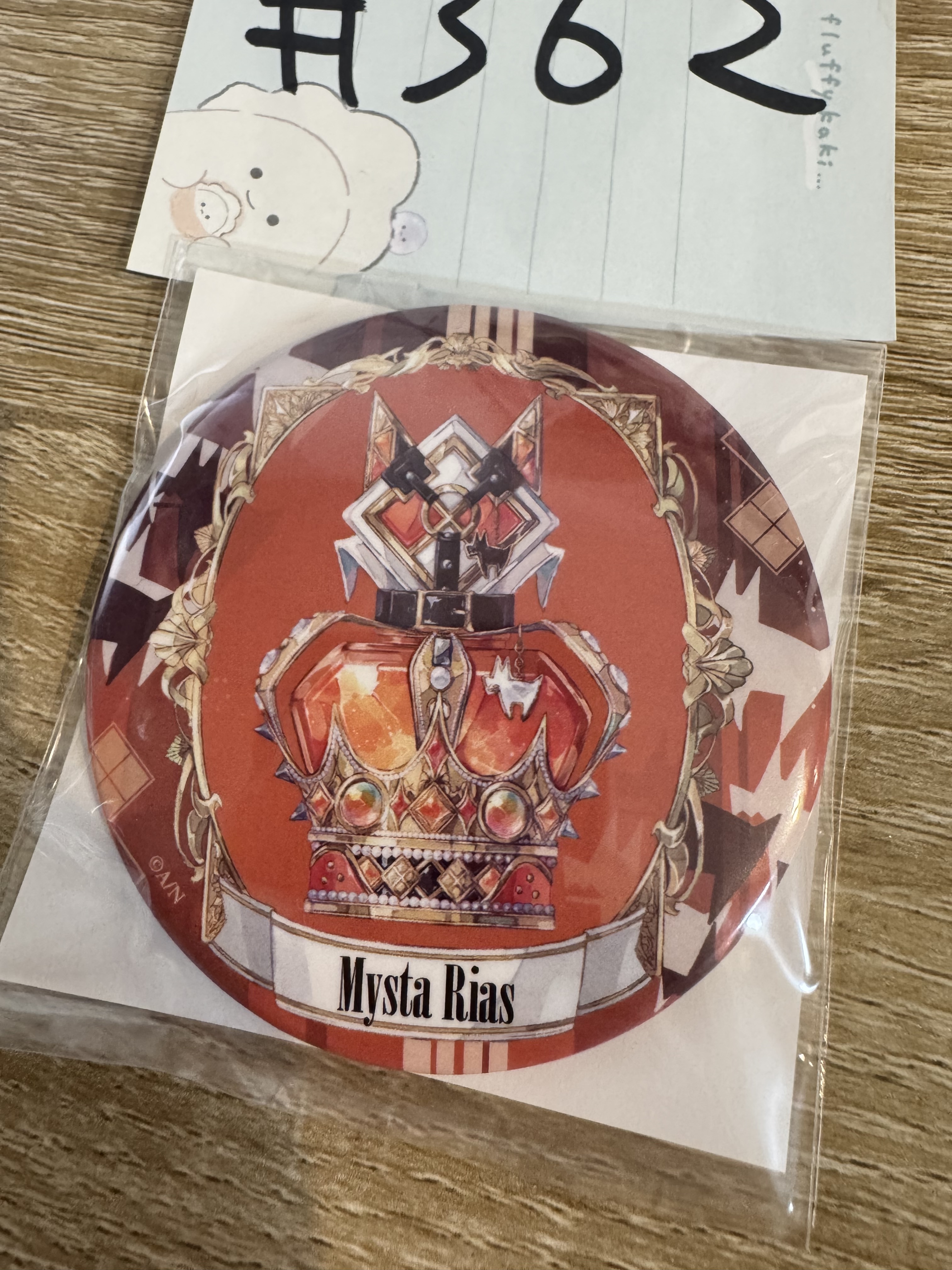 彩虹社 MYSTA 襟章#362