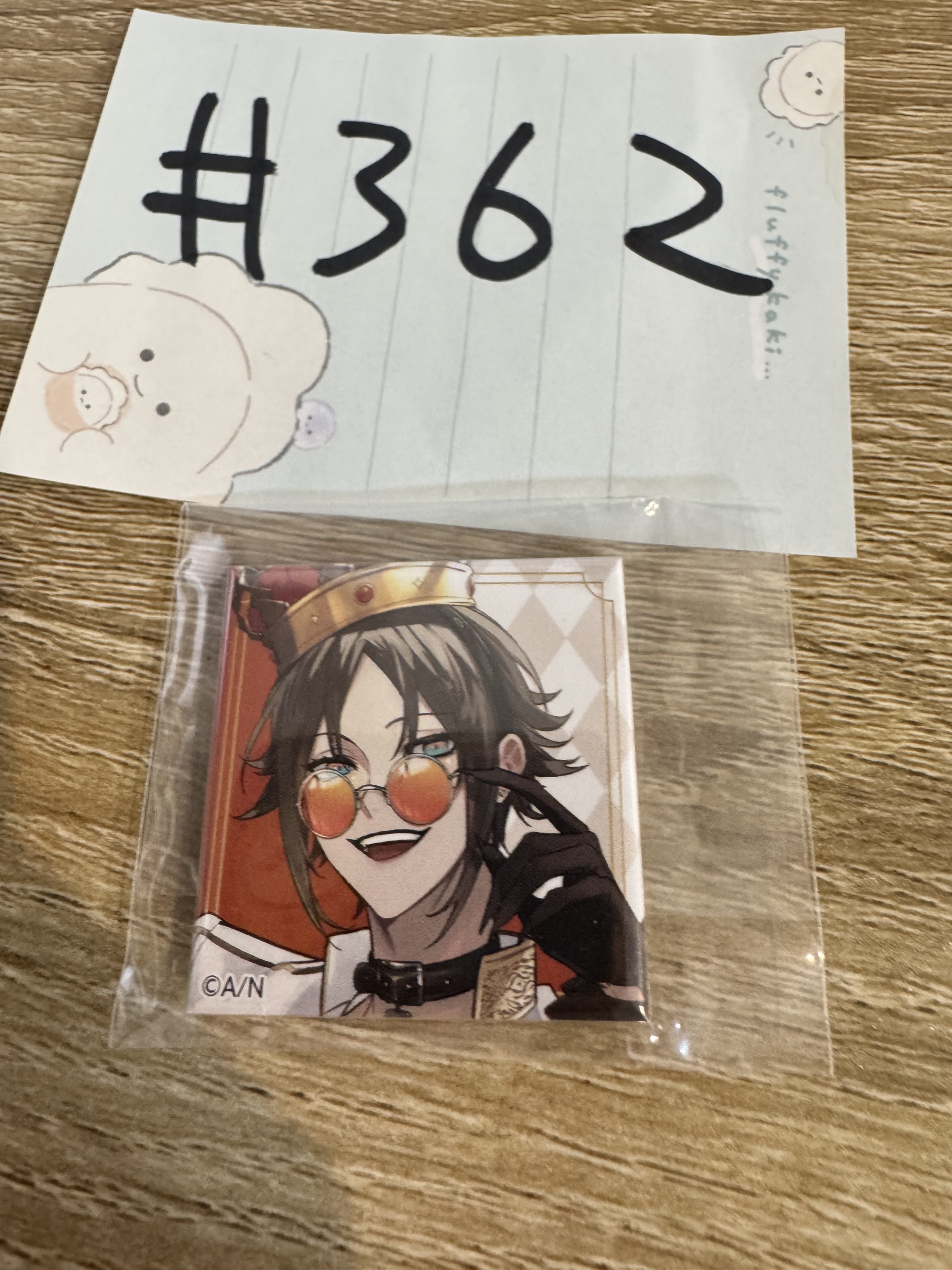 彩虹社 MYSTA 襟章#362