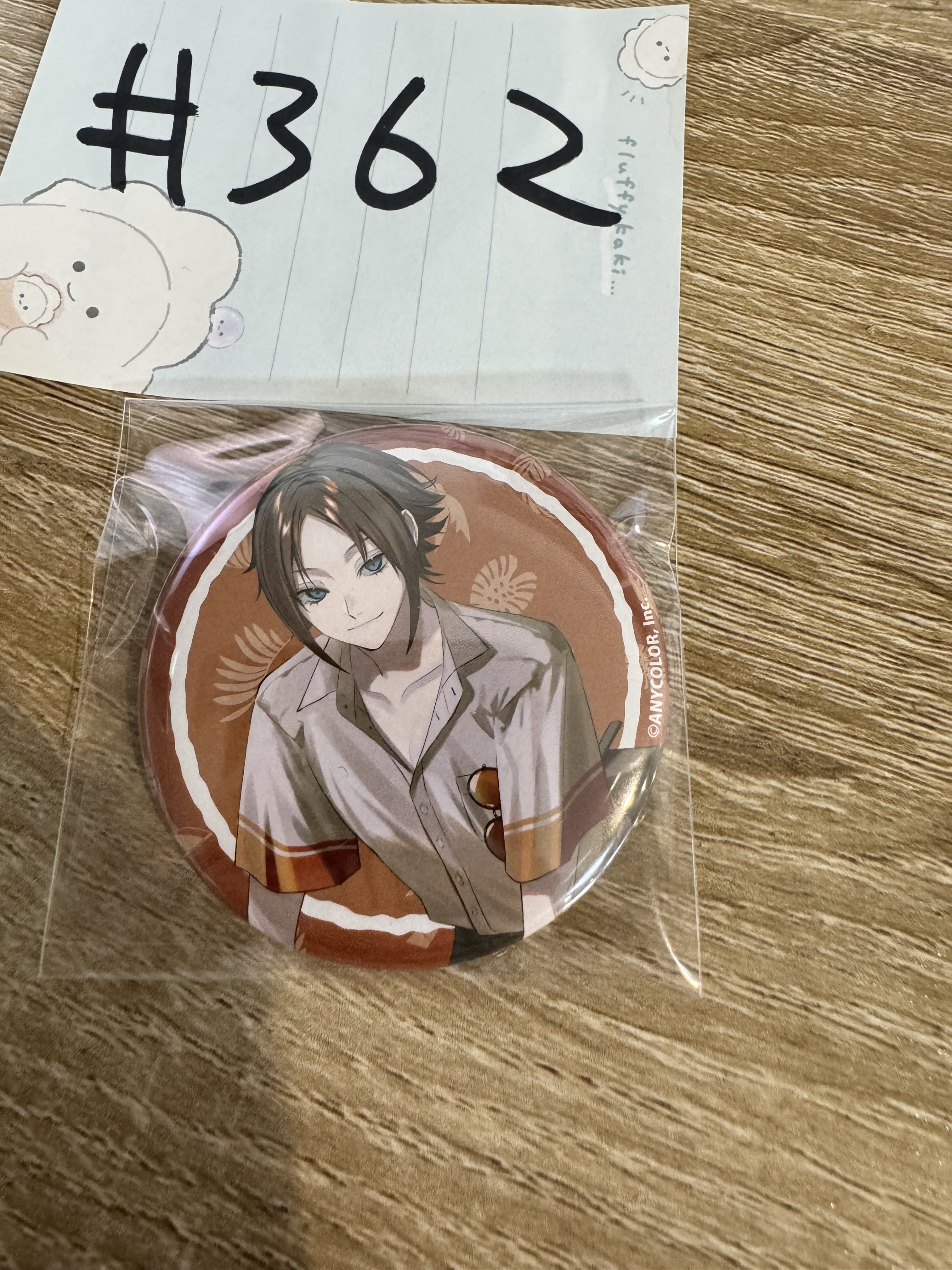 彩虹社 MYSTA 襟章#362