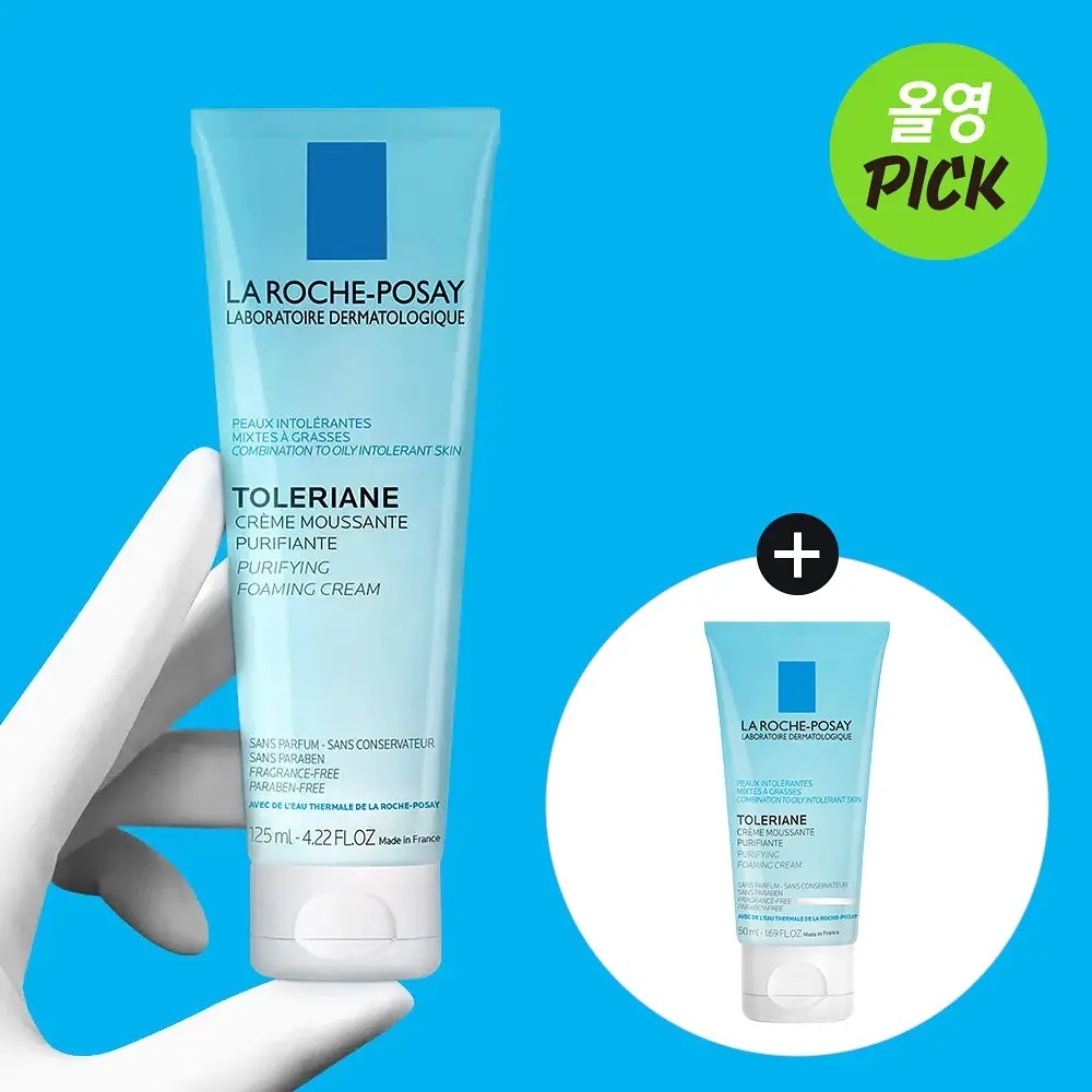 《olive Young連線》LaRoche-Posay TOLERIANE PURIFYING FOAMING CREAM 抗敏舒緩潔面泡125ml+b5 3ml*2