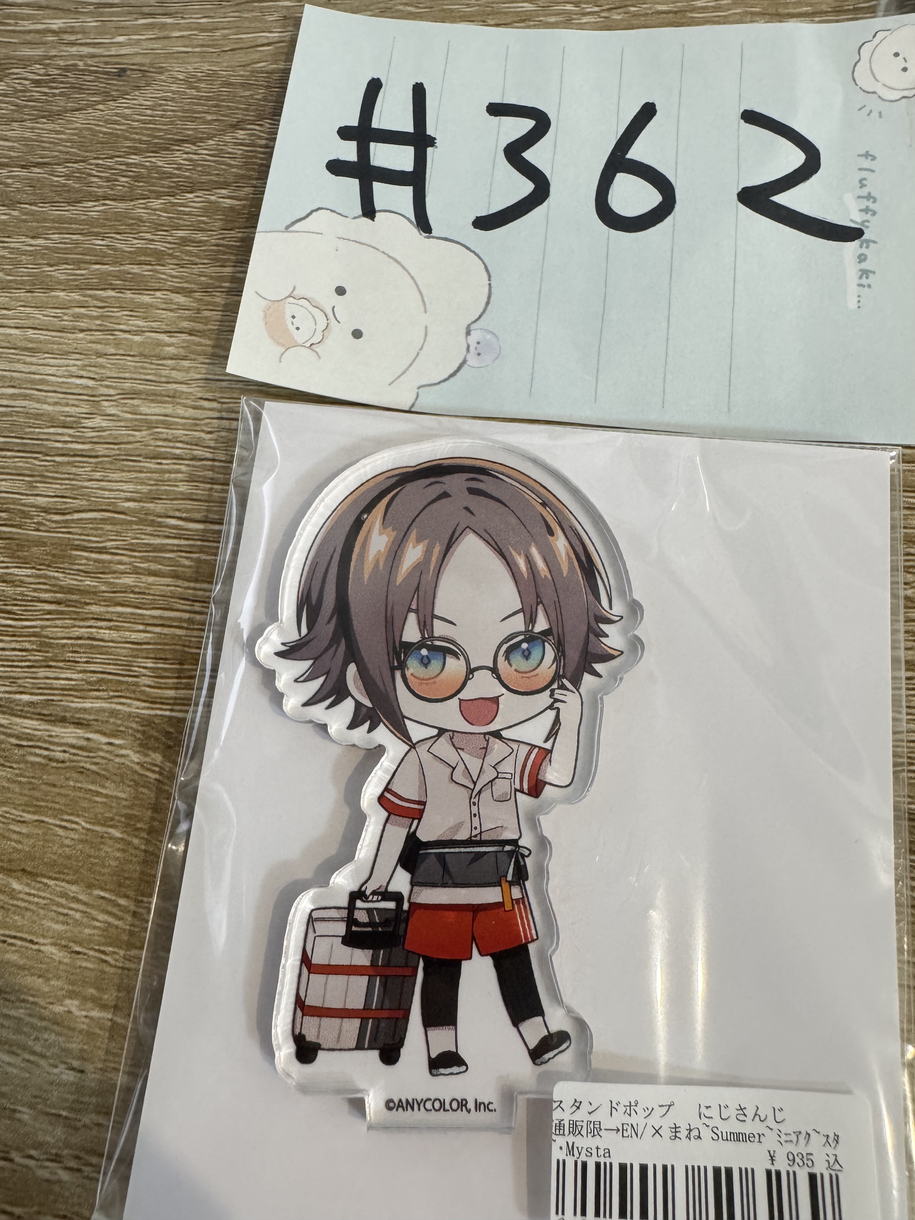 彩虹社 MYSTA 立牌#362