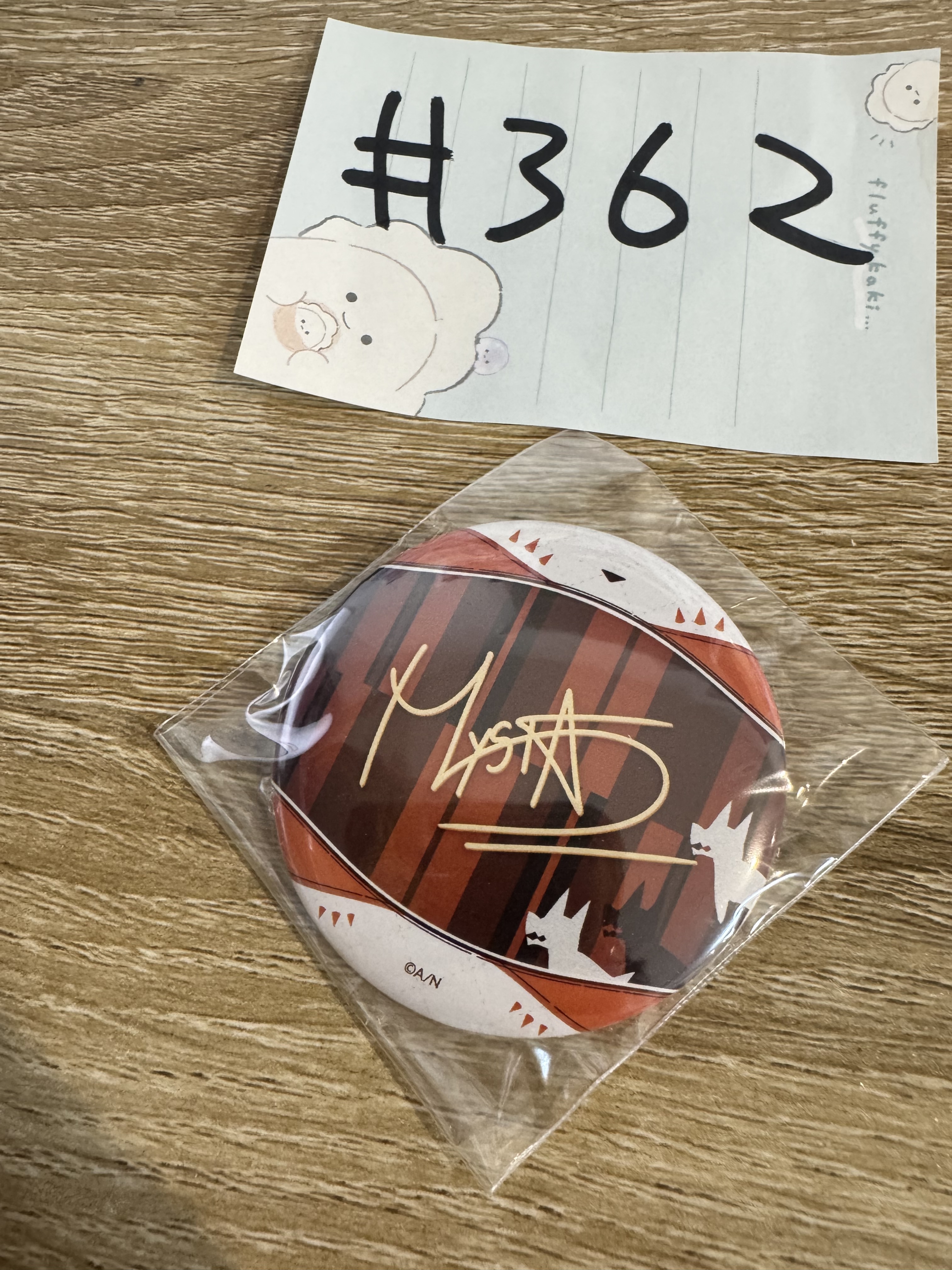 彩虹社 MYSTA 襟章#362