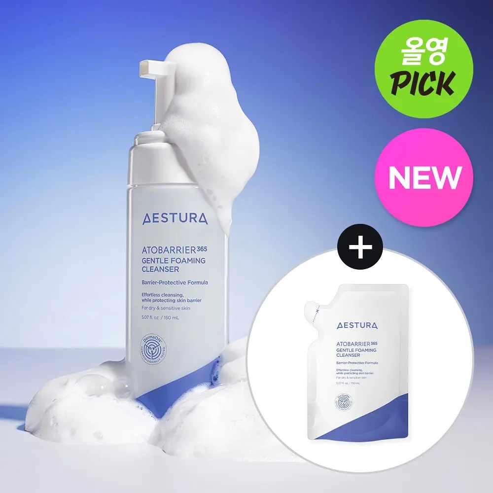 《Olive young連線》AESTURA 365 gentle foaming cleanser 150ml 1+1