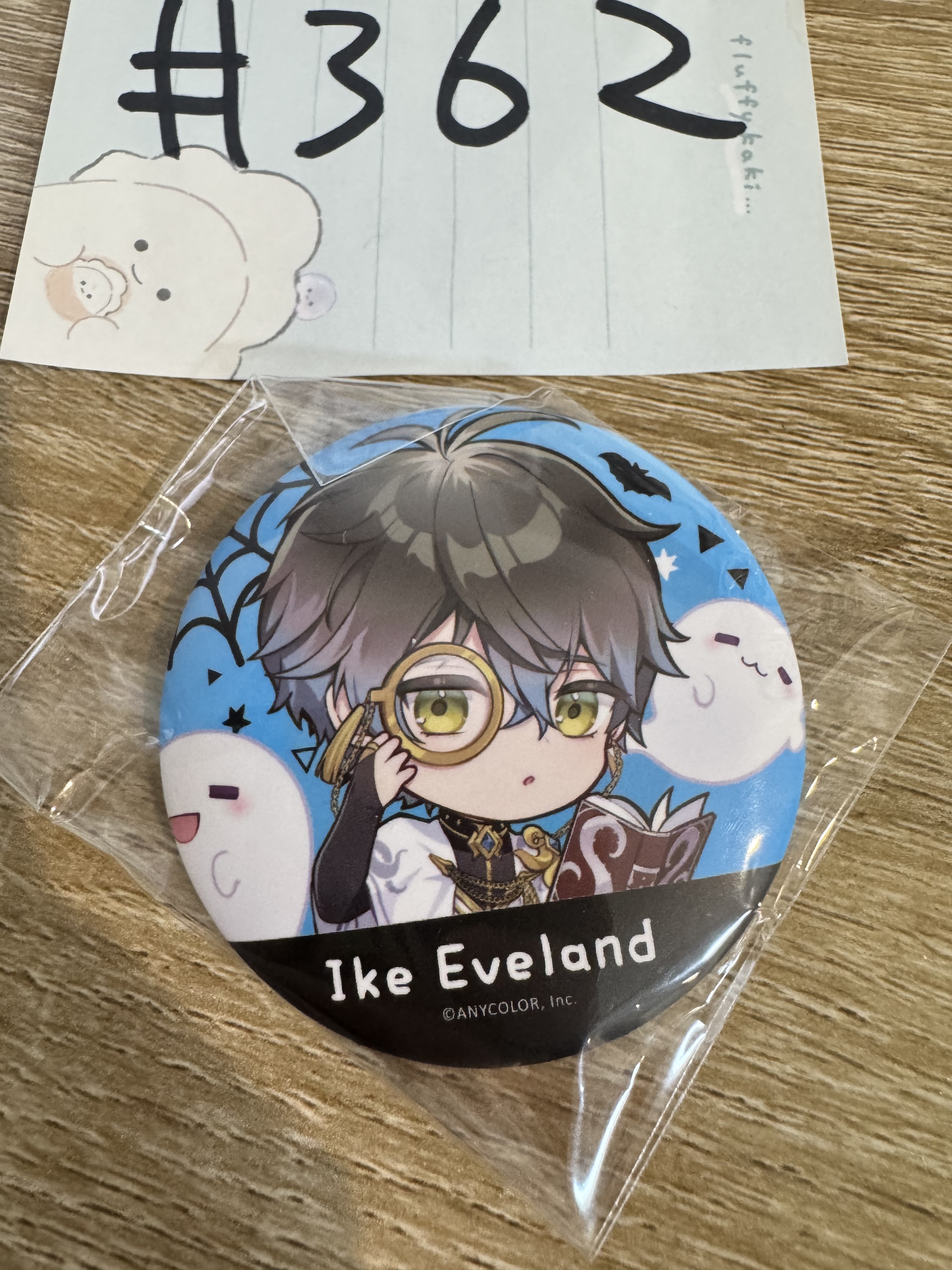 彩虹社 IKE 襟章#362