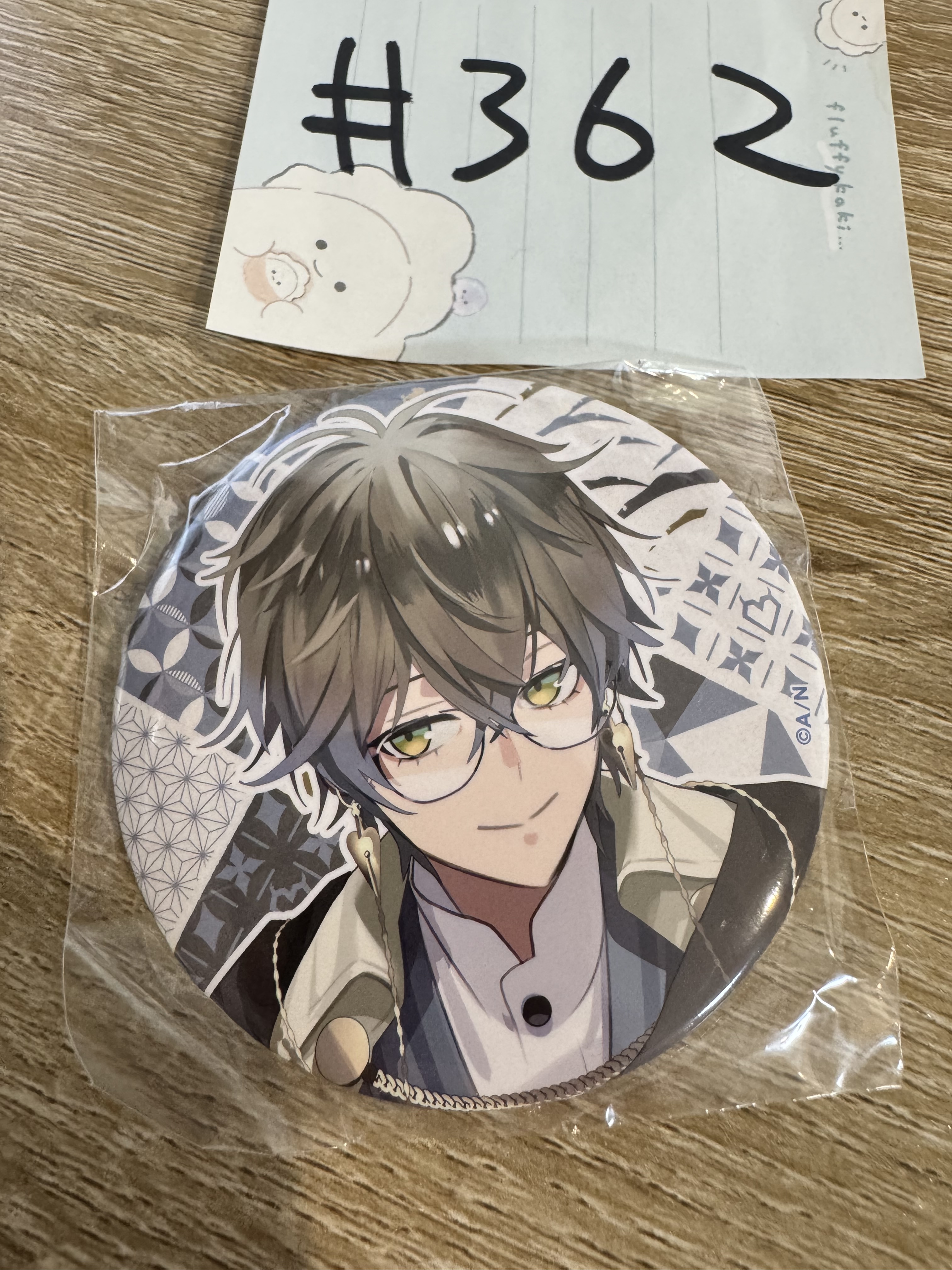 彩虹社 IKE 襟章#362