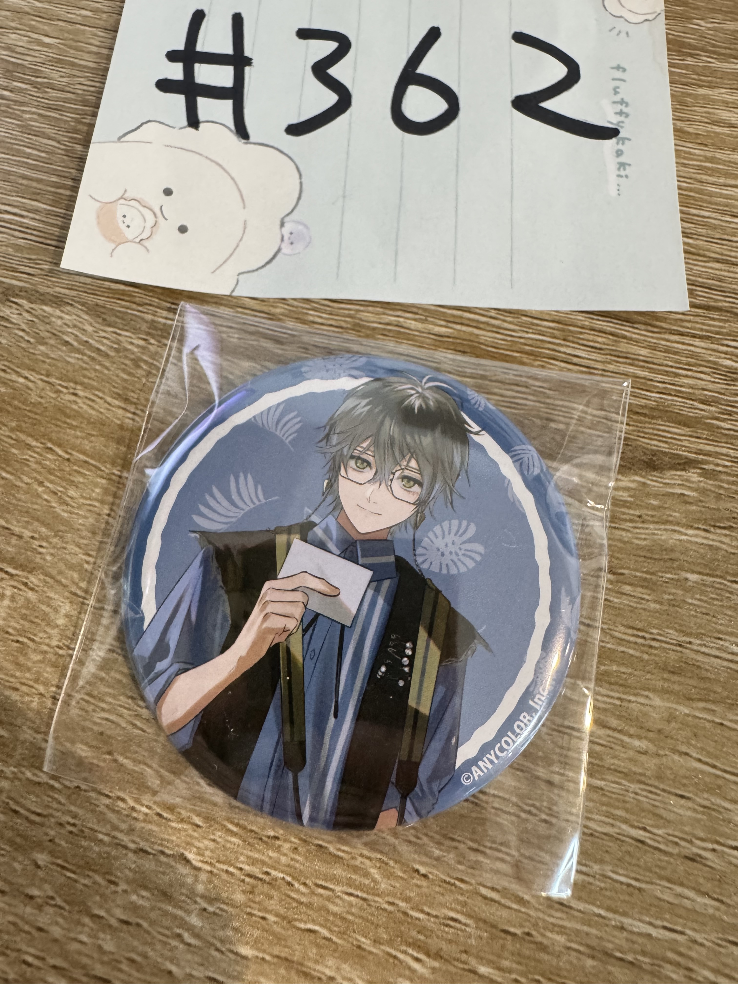 彩虹社 IKE 襟章#362