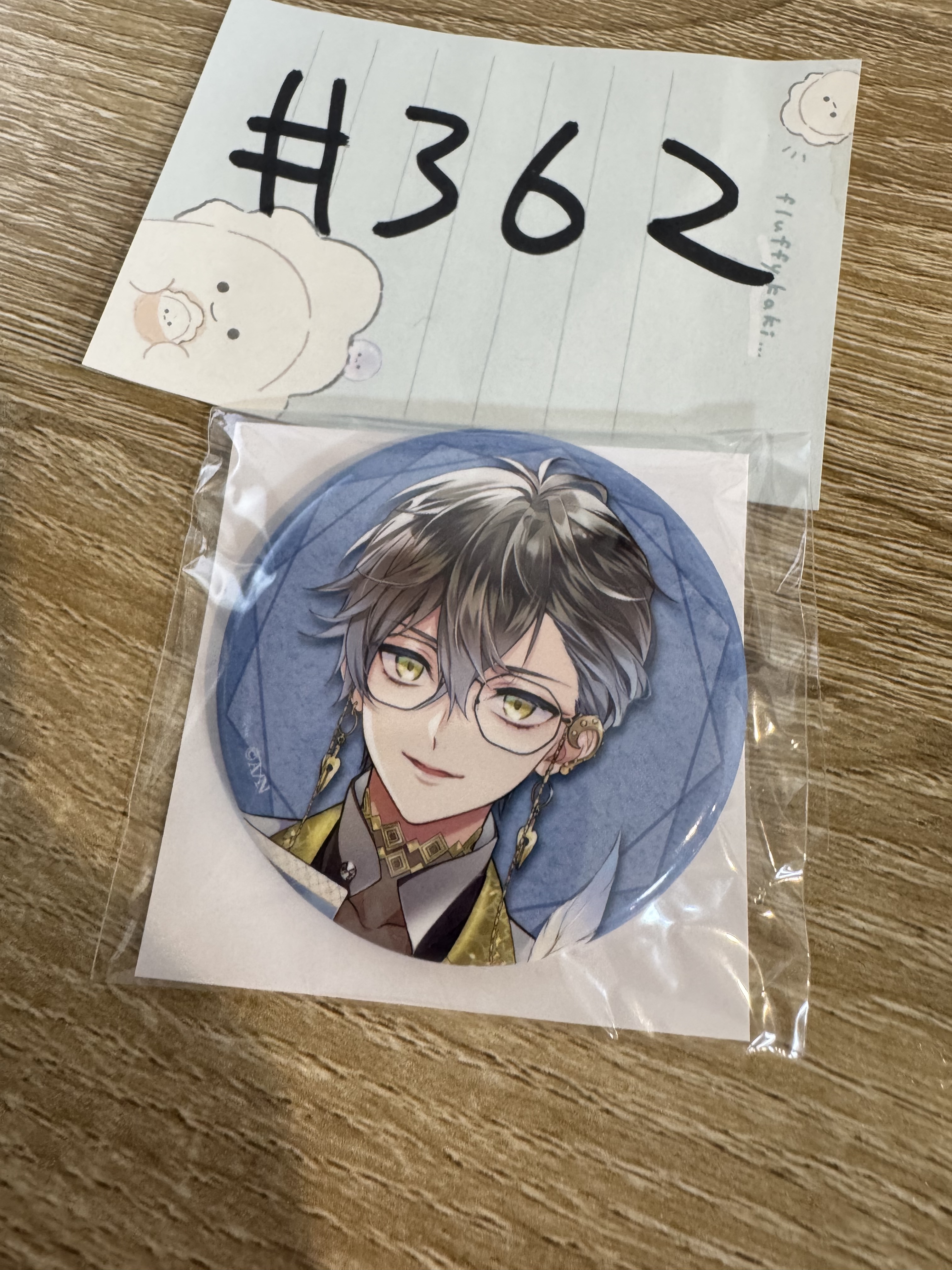 彩虹社 IKE 襟章#362