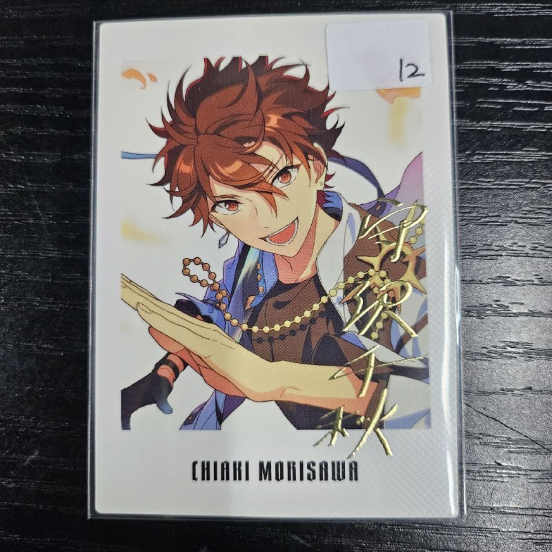 ES 千秋 拍立得#358