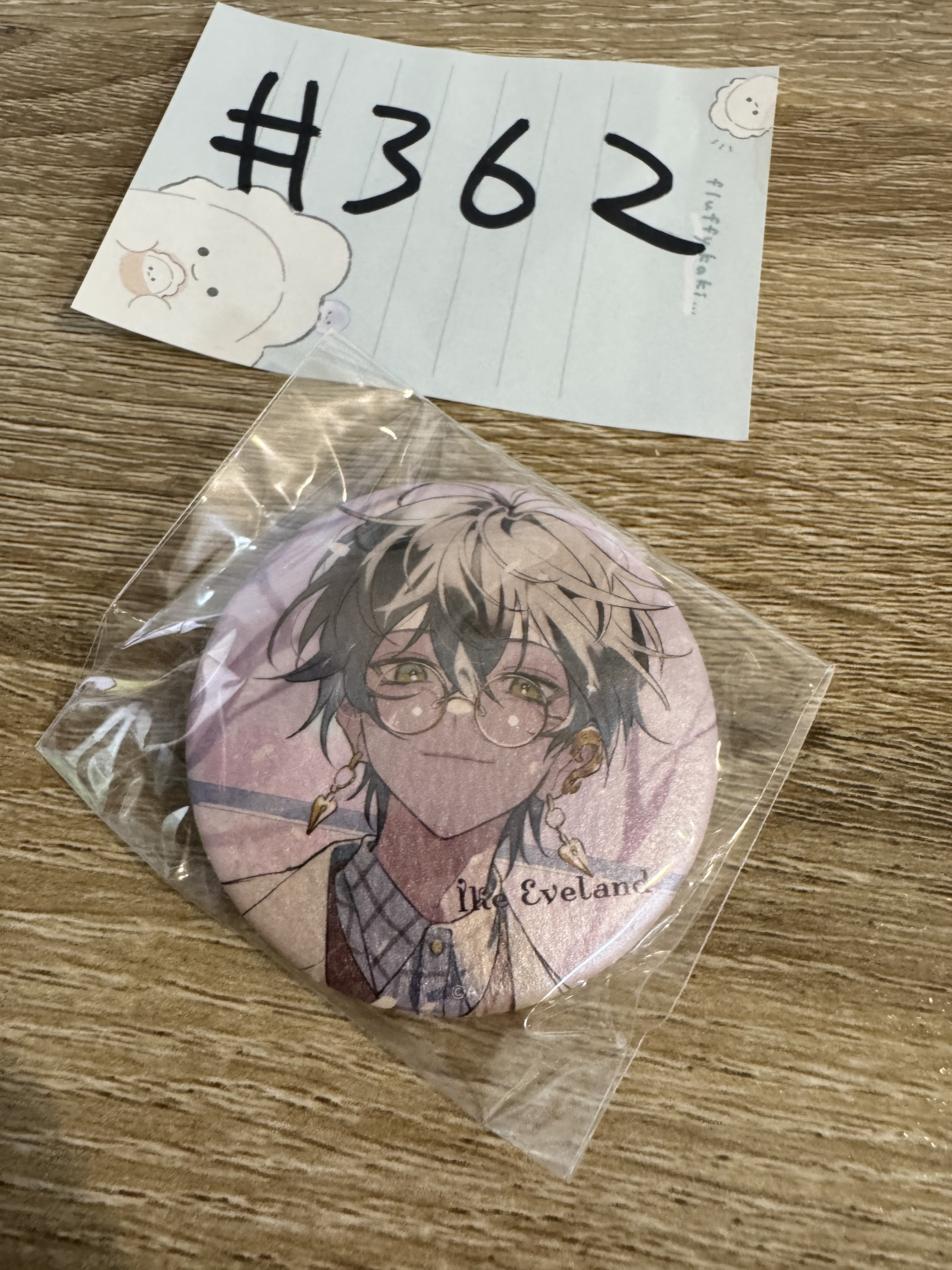 彩虹社 IKE 襟章#362