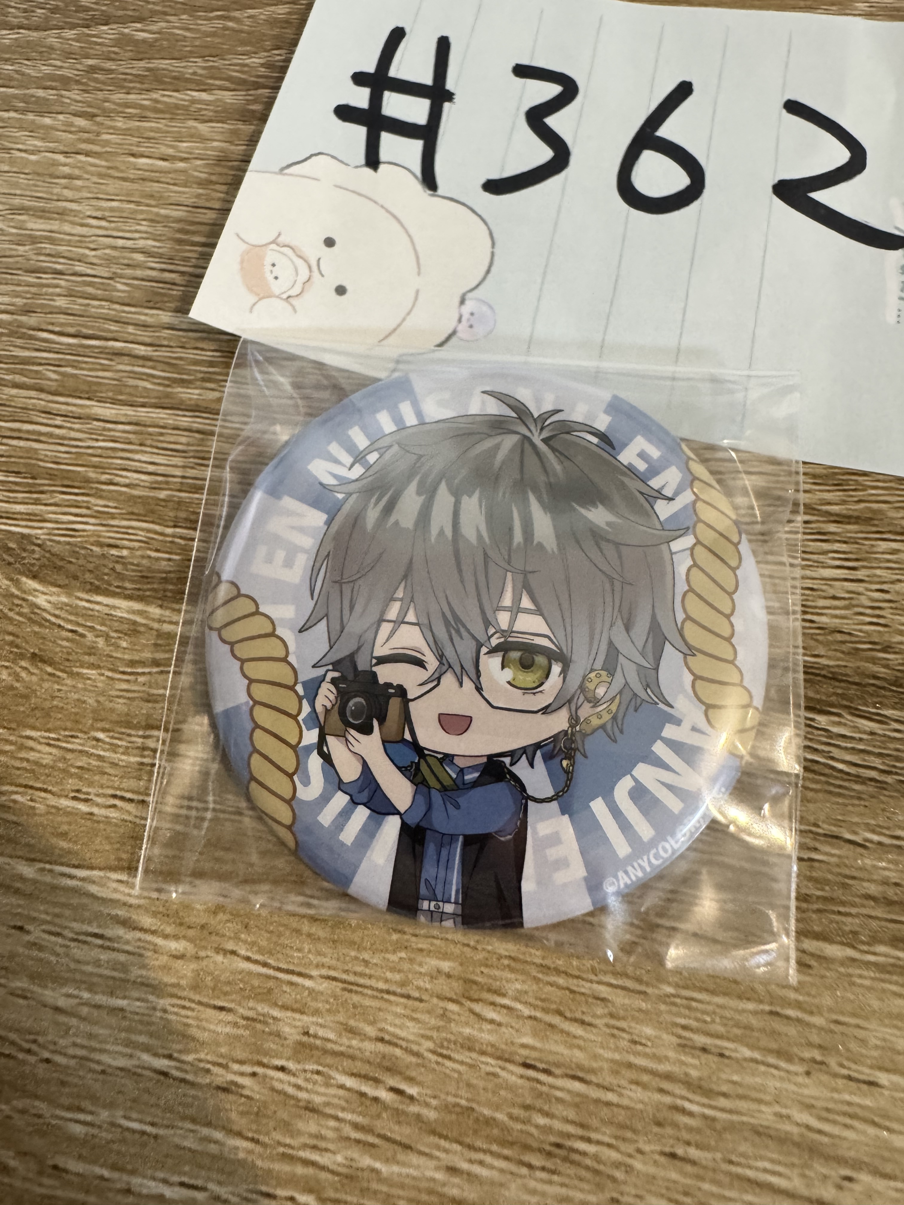 彩虹社 IKE 襟章#362