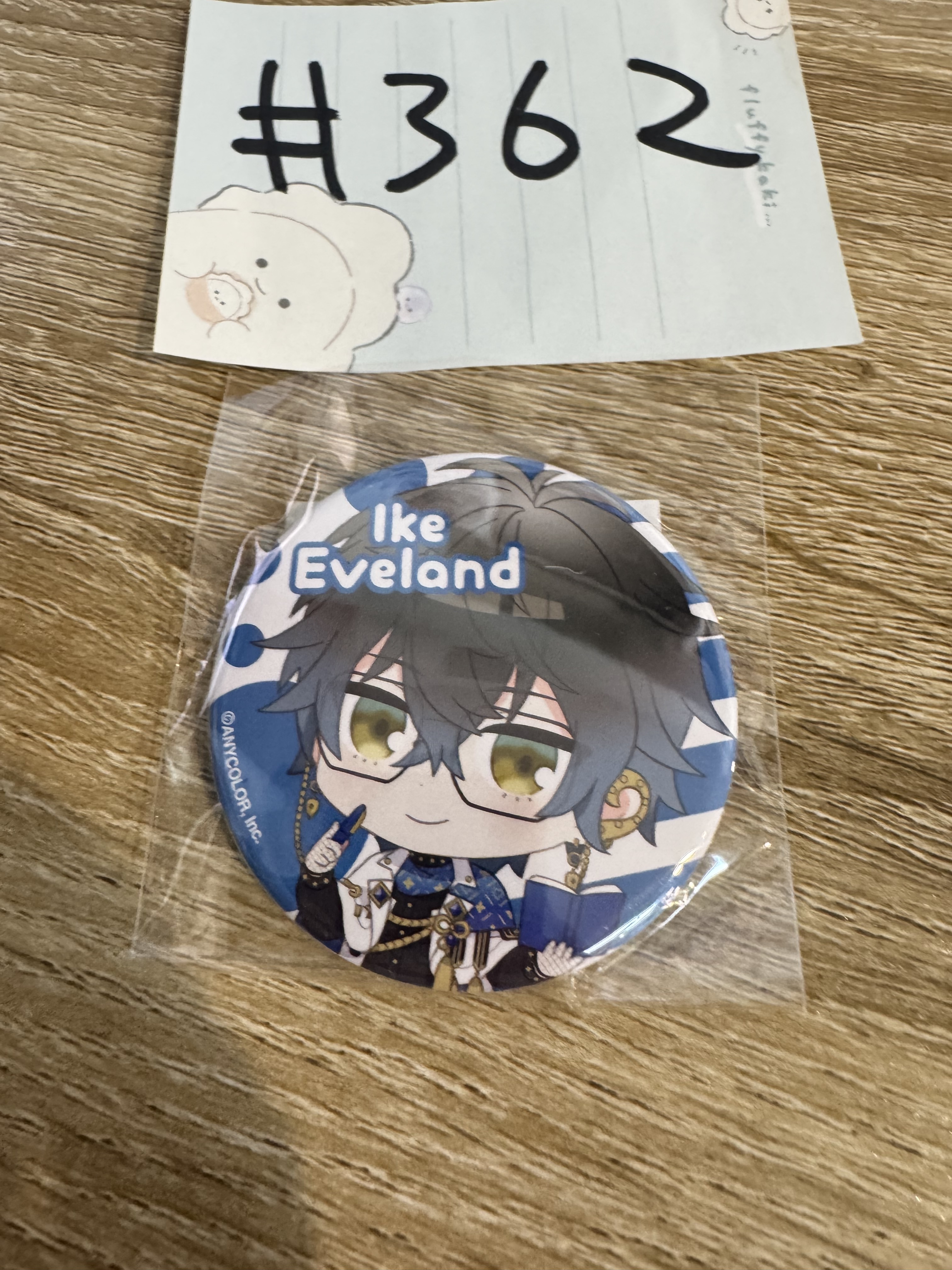 彩虹社 IKE 襟章#362