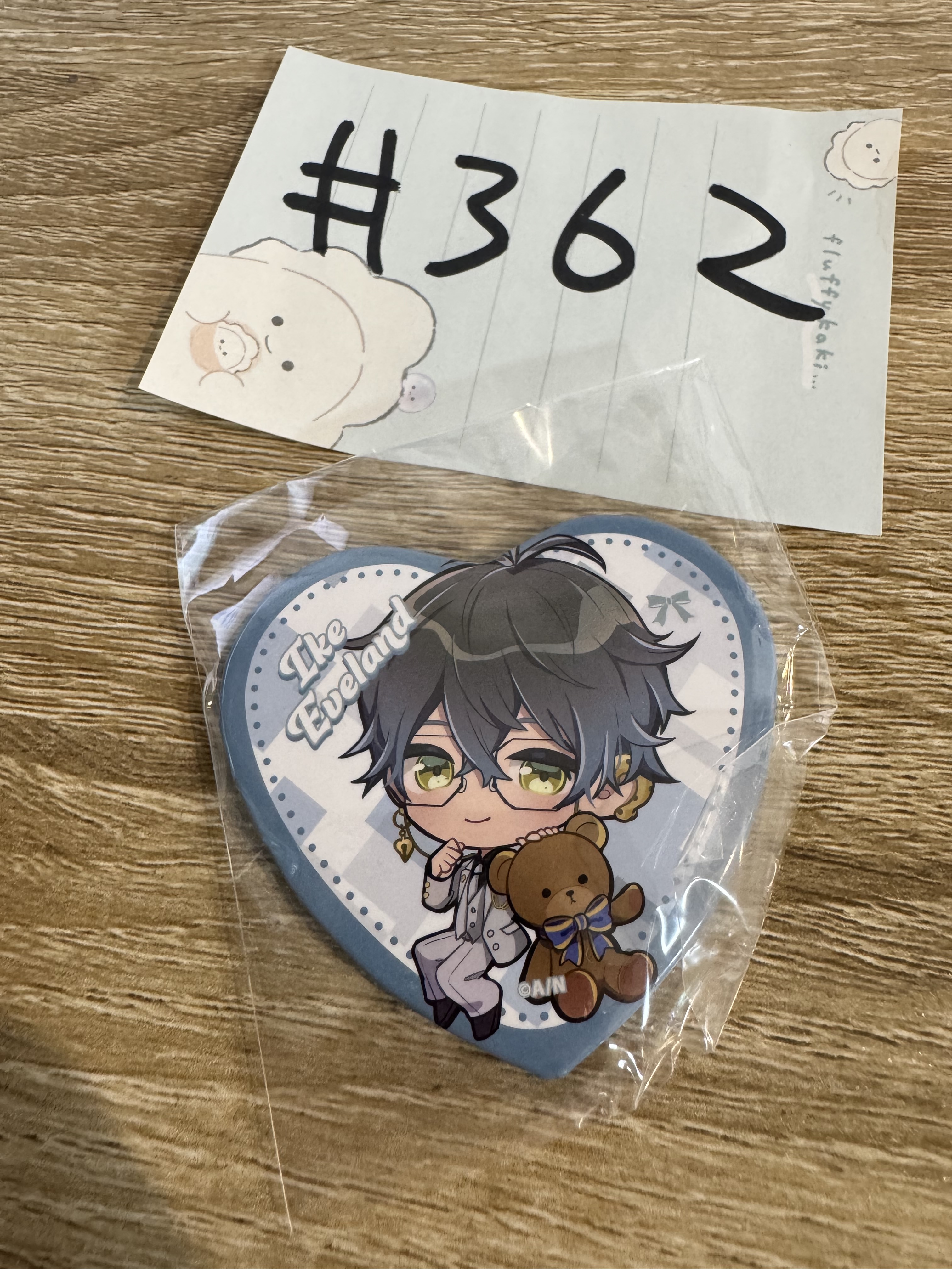 彩虹社 IKE 襟章#362