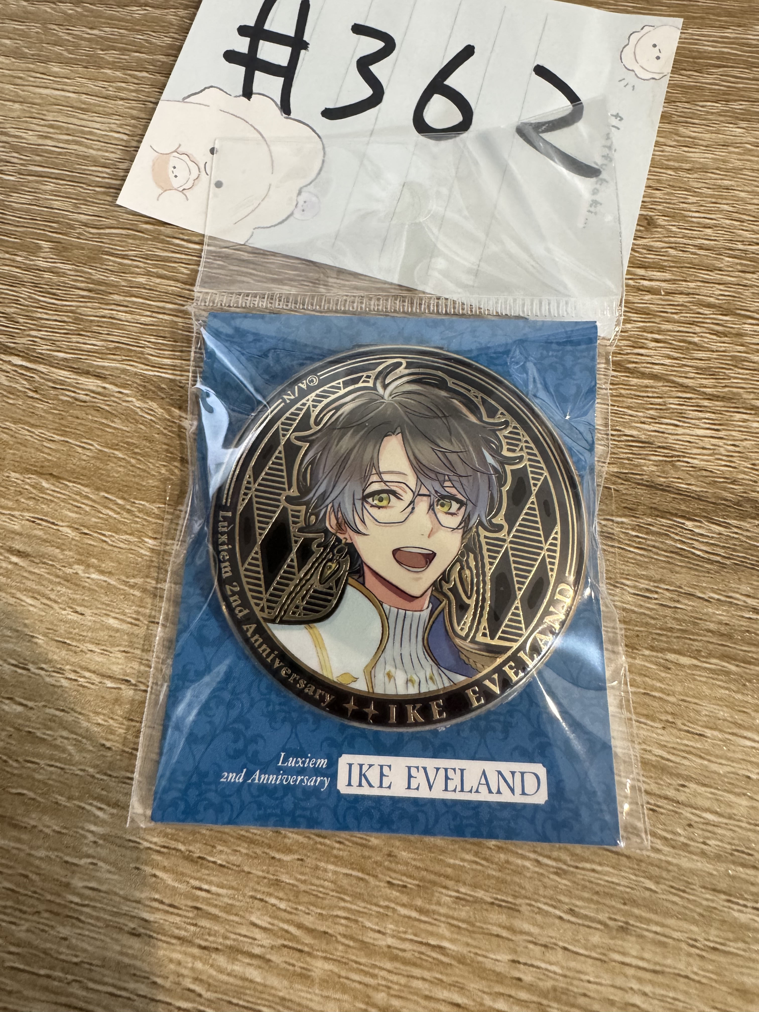 彩虹社 IKE 襟章#362