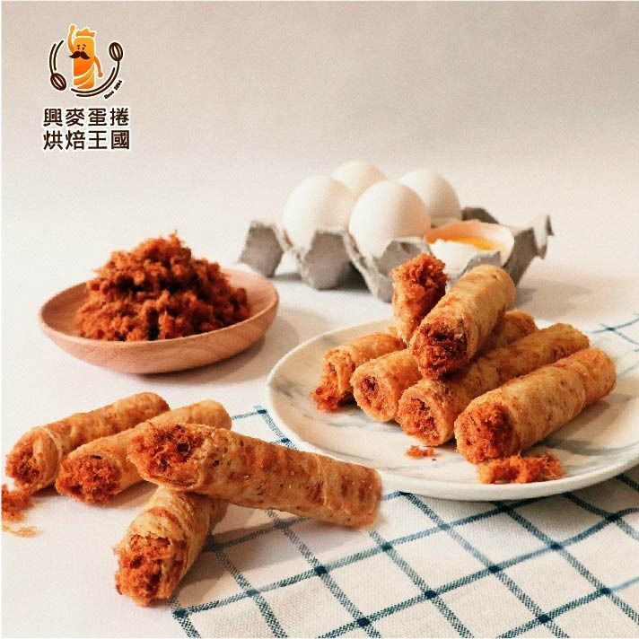 【多莉爆推薦】TW 興麥 台灣豬肉肉鬆蛋捲 10條入 1275 TK260207