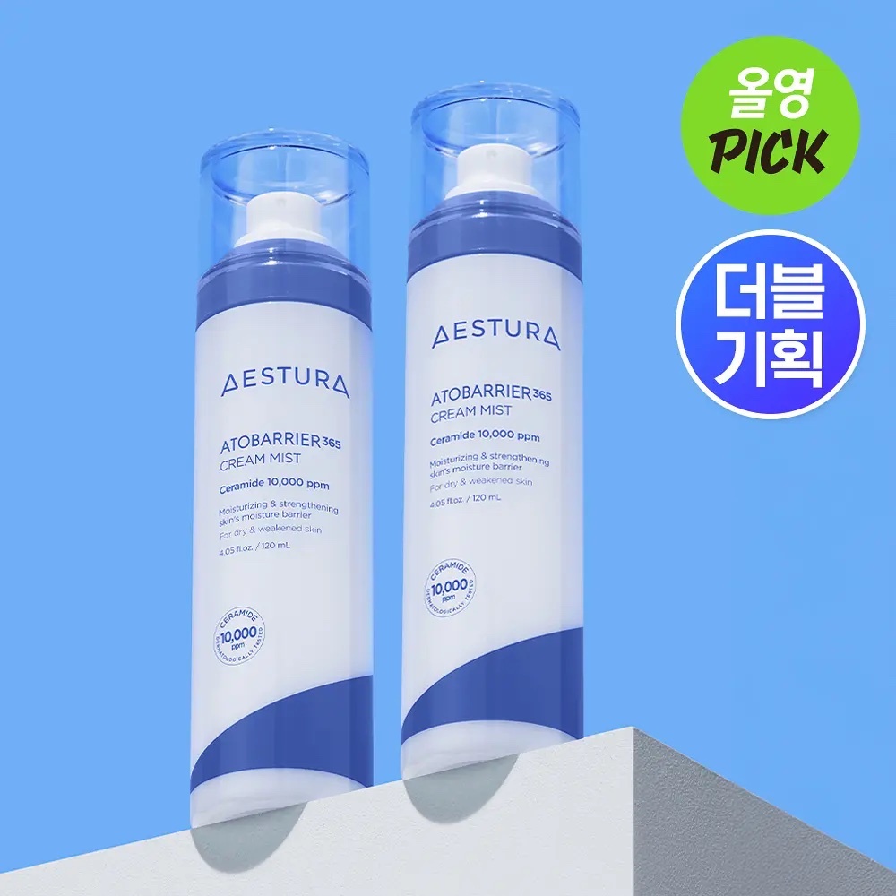 《Olive Young連線》AESTURA Atobarrier 365 Cream Mist 120ml 1+1