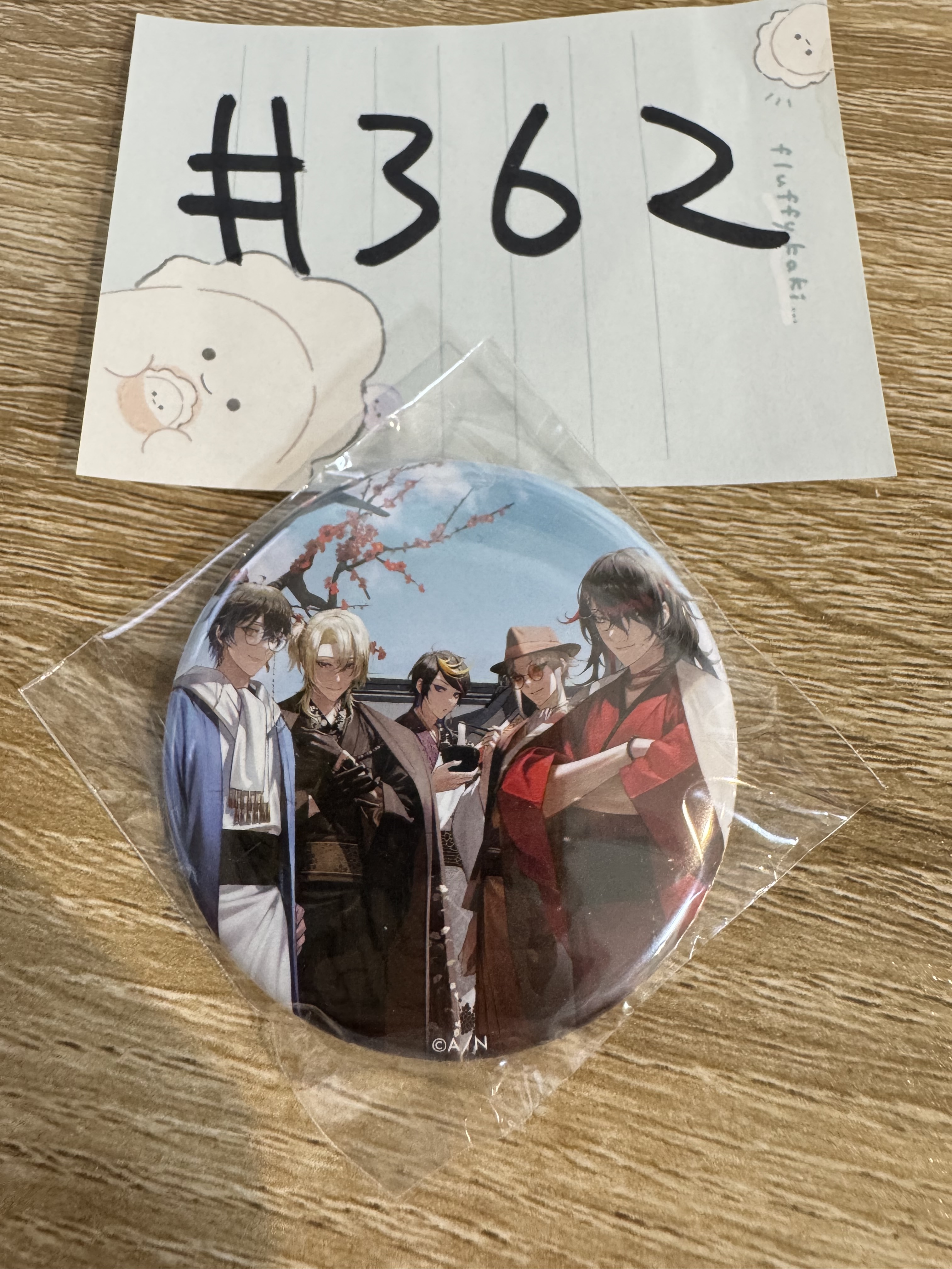 彩虹社 LUXIEM  襟章#362