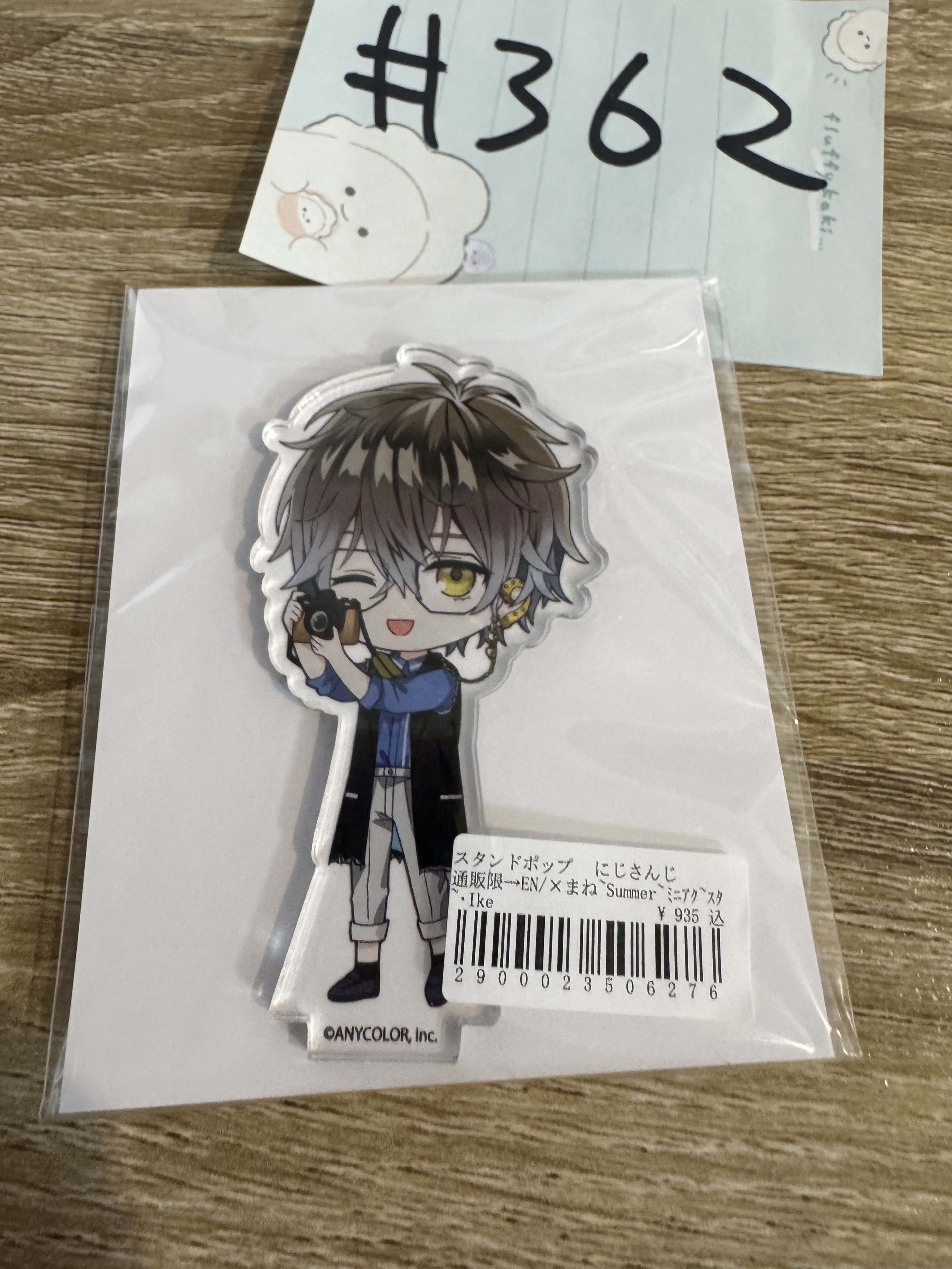 彩虹社 IKE 立牌#362