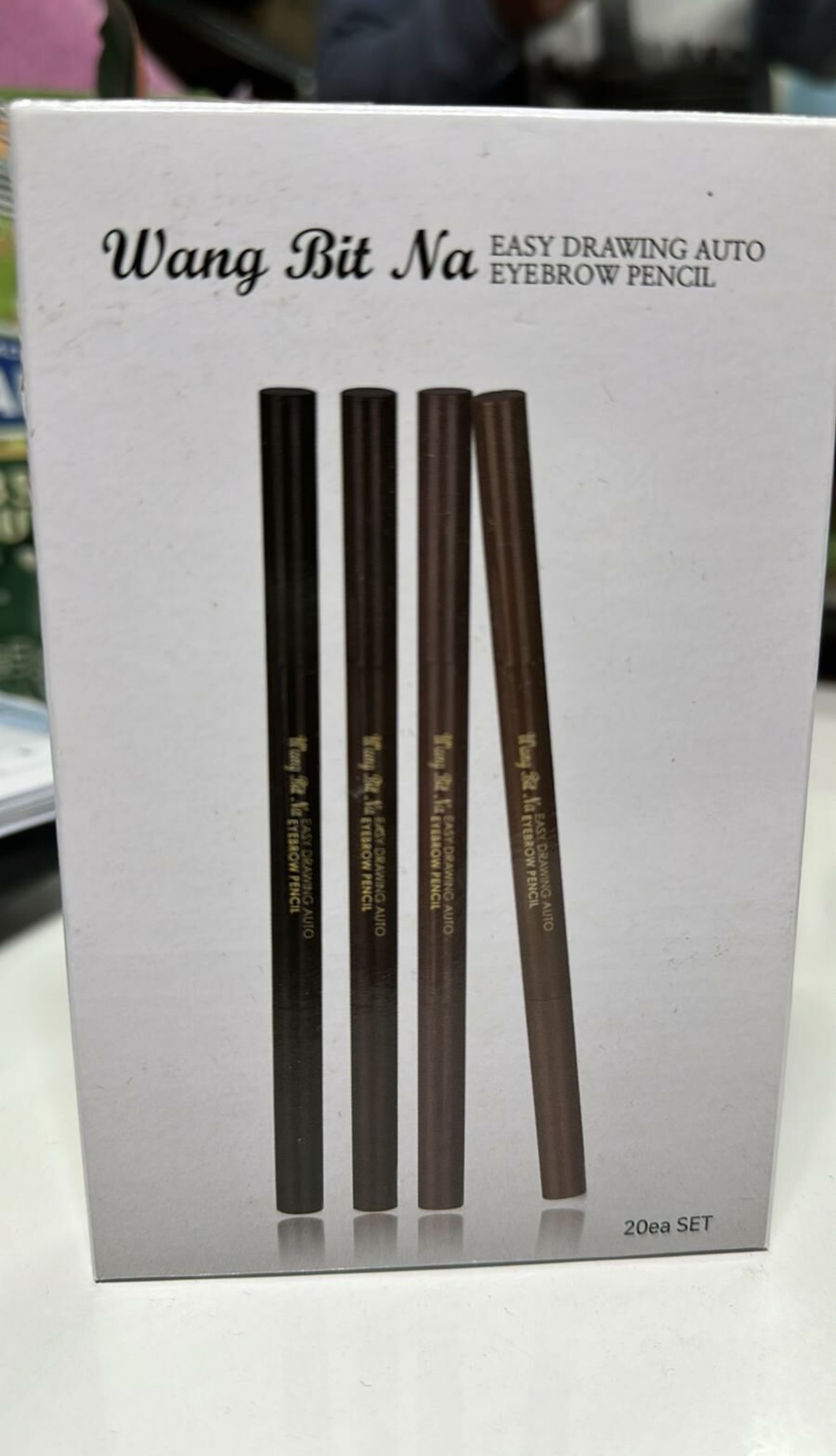 PT84 Wang Bit Na 眉筆