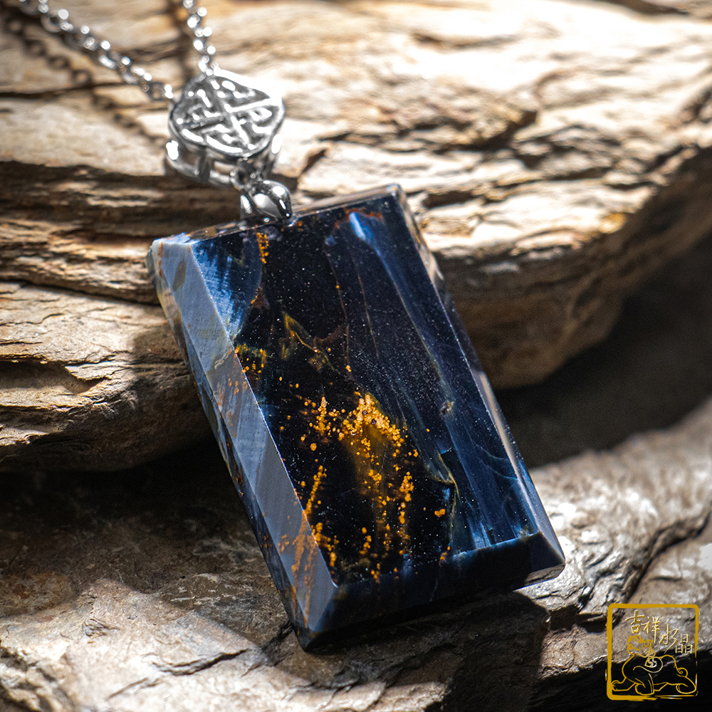 彼得石無事牌墜 13.8g 王者之石