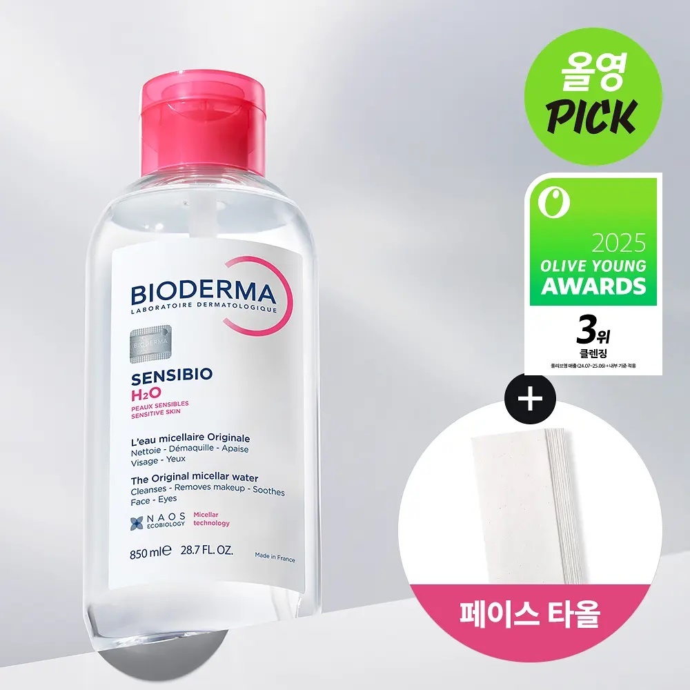 《Olive young連線》BIODERMA micellar water makeup remover 850ml+16p pads