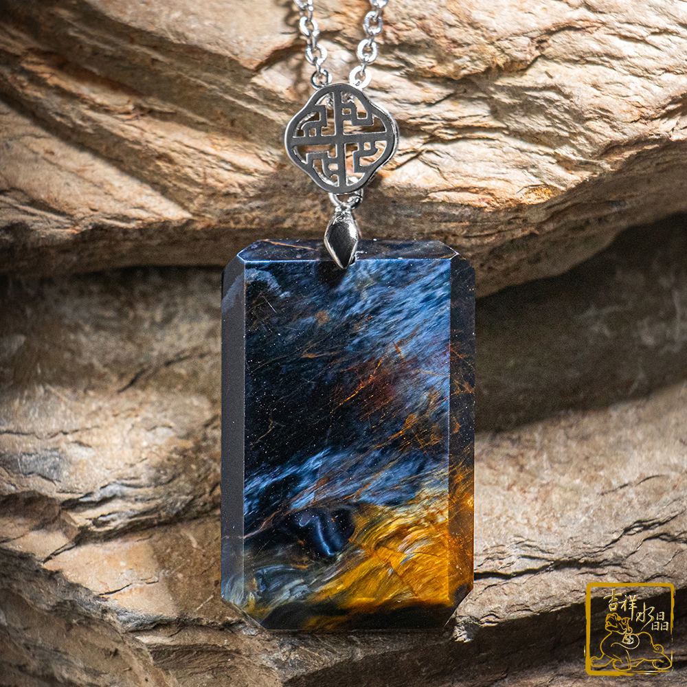 彼得石無事牌墜 12.5g 王者之石