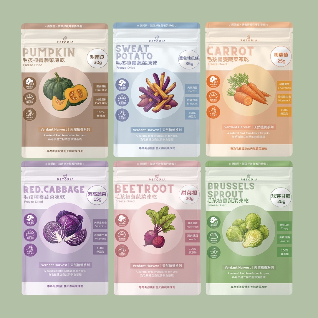 (預購！等紅蘿蔔到貨一起出）彩虹蔬菜六入組｜南瓜・雙色地瓜・紅蘿蔔・甜菜根・球芽甘藍・紫高麗菜