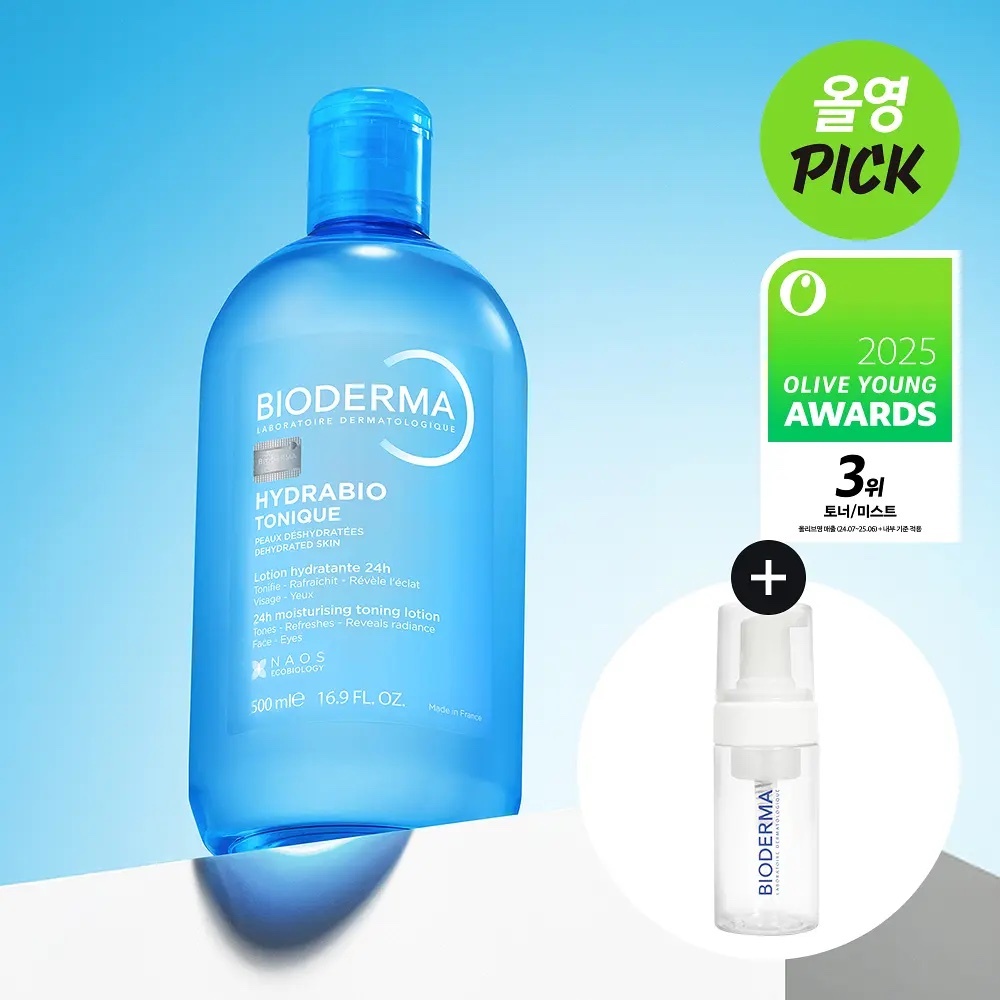 《olive young連線》BIODERMA Toning lotion 500ml  set
