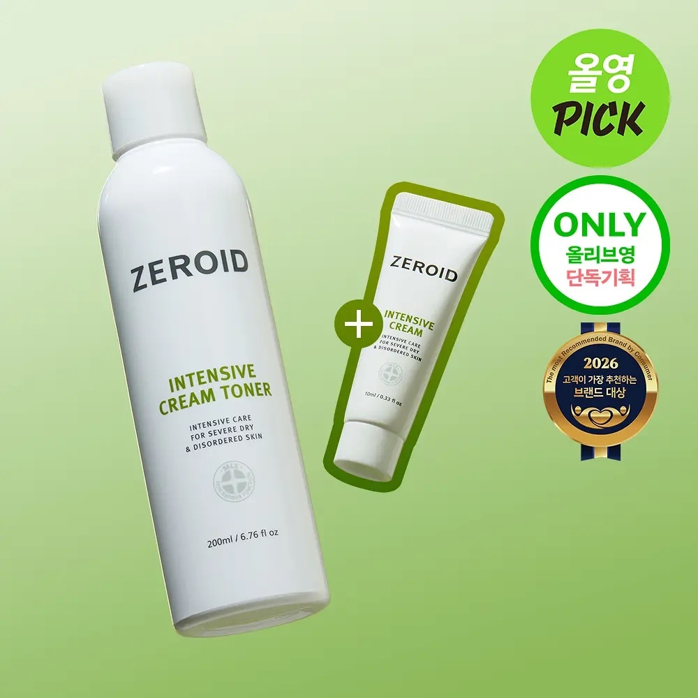 《Olive young連線》ZEROID Intensive Cream Toner 200ml Set (+Cream 10ml)