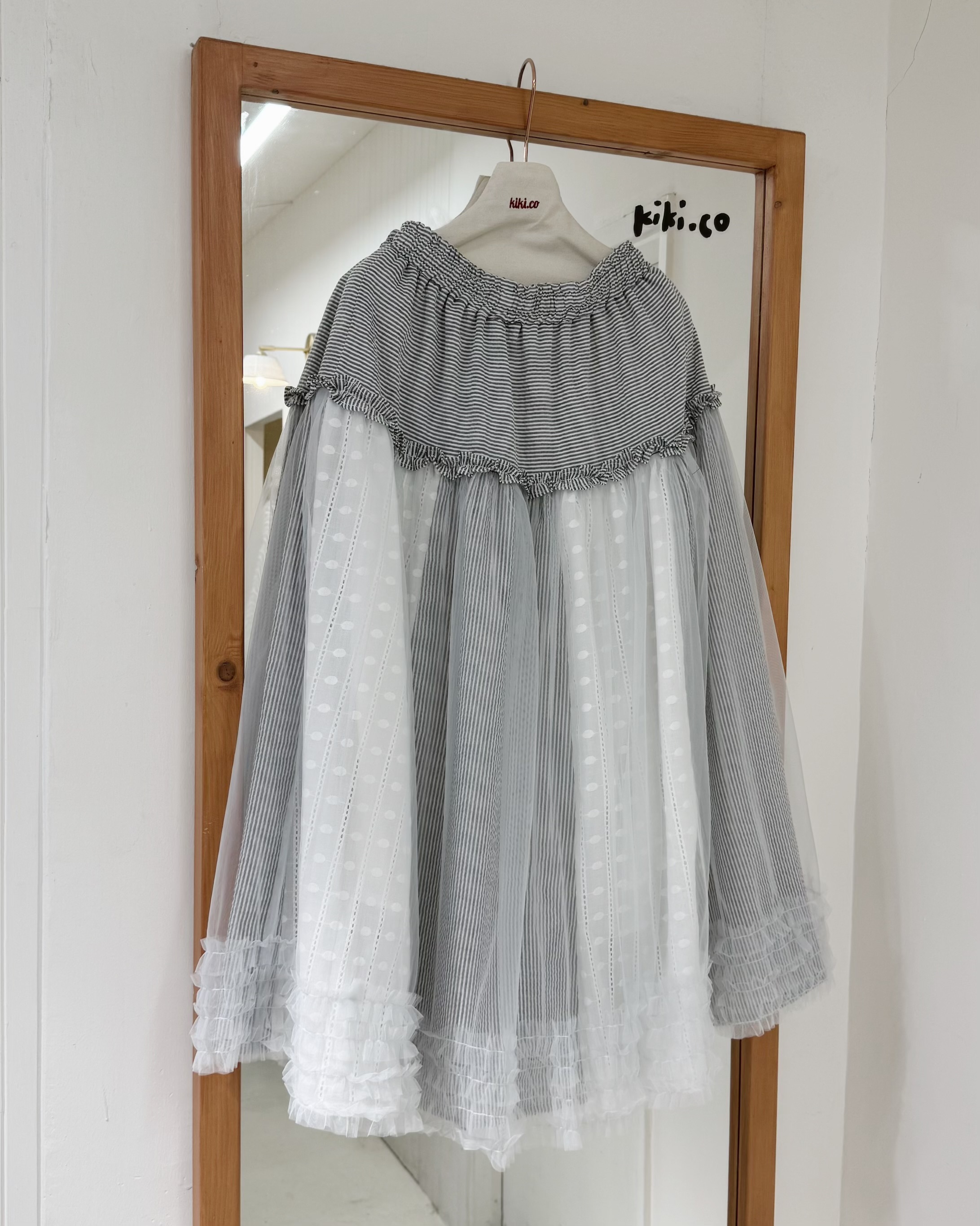 刺繡拼條紋紗質半裙