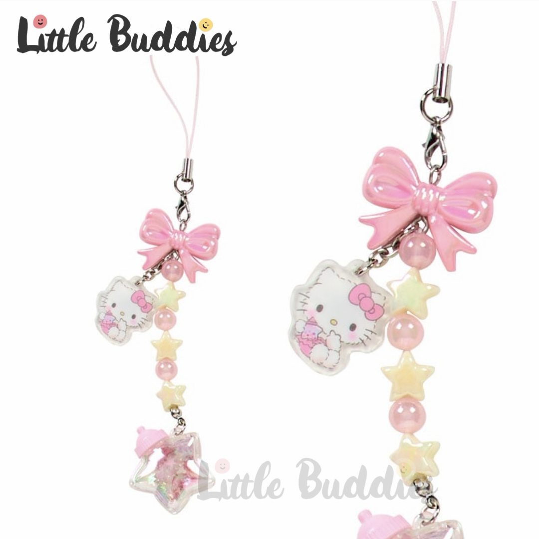 日本 Sanrio BB星塵造型系列 - 吊飾電話繩盲盒 (可揀款)