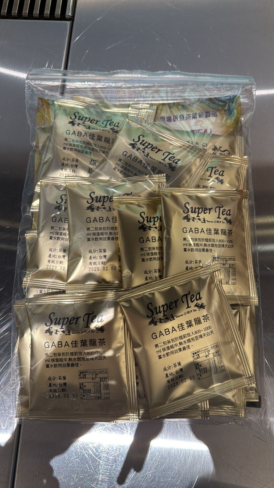 (1) TAIWAN GABA TEA
