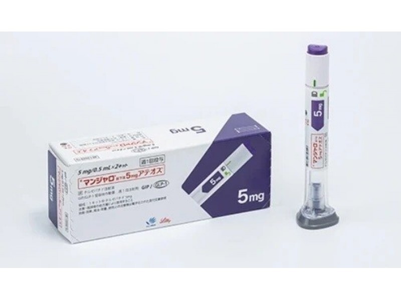 日本田邊三菱製藥｜猛健樂 瘦瘦筆（Mounjaro）