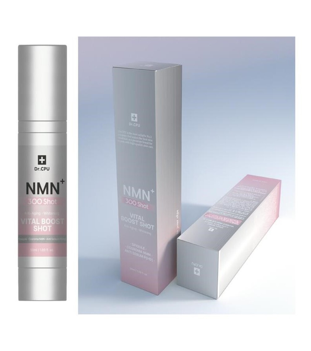 A2 Dr. CPU 膠原蛋白超滲透逆齡微針精華300 50ml【買一送一】