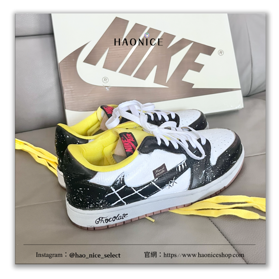 【HAO NICE】惡作劇訂製款🔥Air Jordan 1 x Travis Scott 黑白交織 潑漆 7.0倒勾 板鞋 籃球鞋