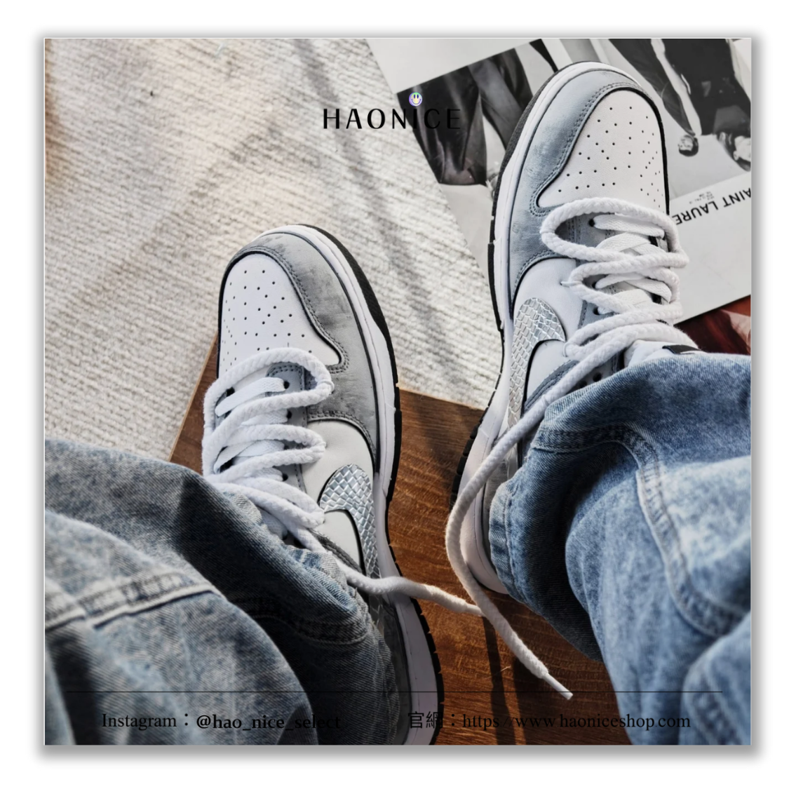 【HAO NICE】惡作劇訂製款🔥Nike Dunk Low 風暴鹿靈 幻影蛇紋雙勾 灰白色 板鞋 休閒鞋