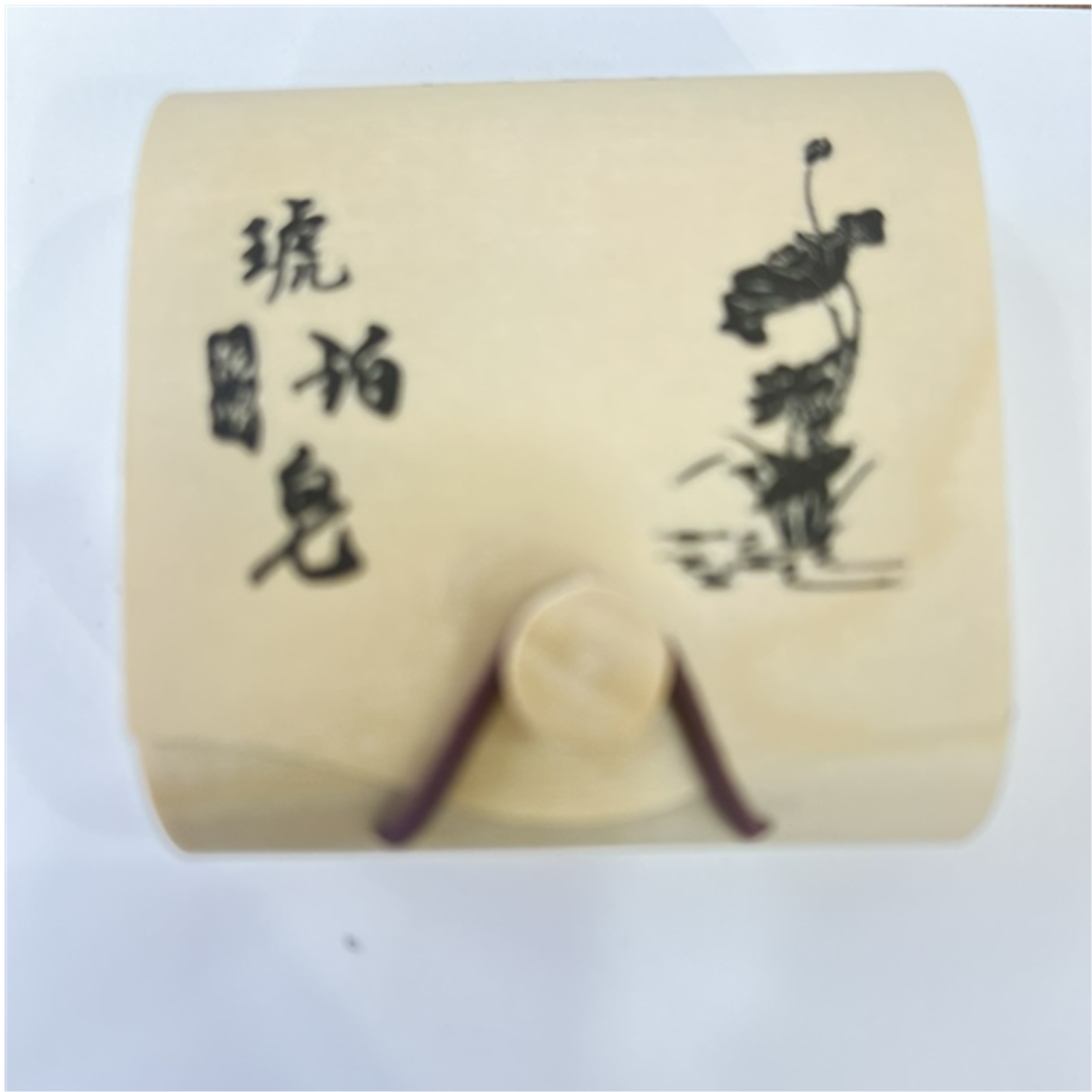 VF042 撫順翳珀香皂