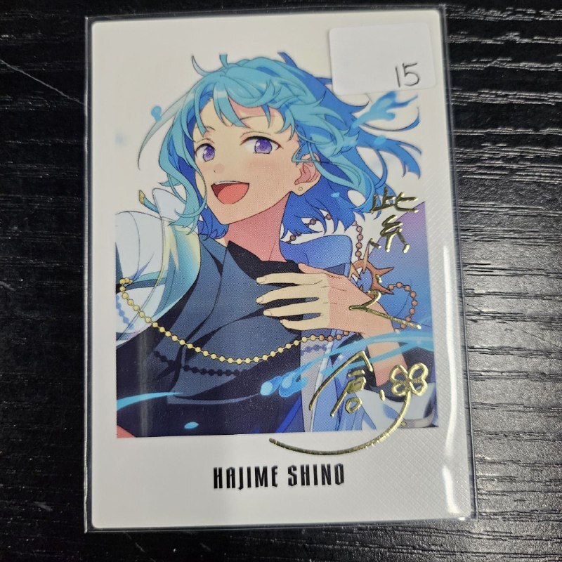 ES 奏汰 拍立得#358