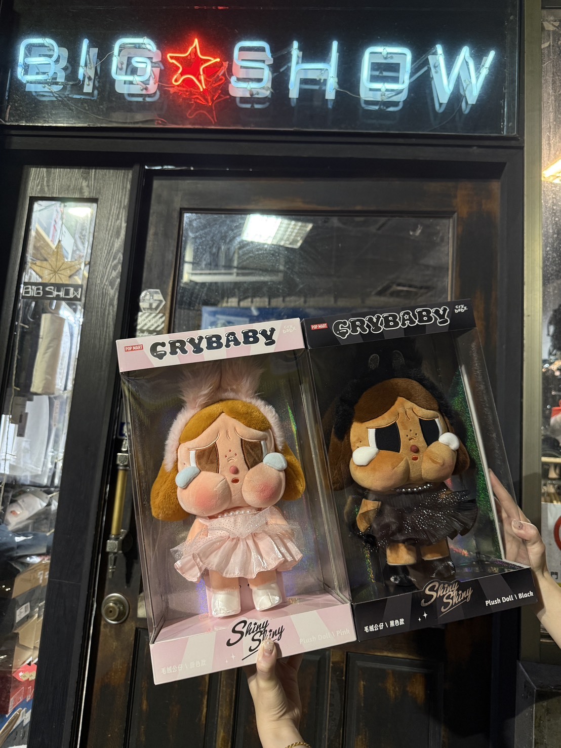 泡泡馬特 CRY BABY Shiny shiny 系列 400%公仔 黑+粉一組