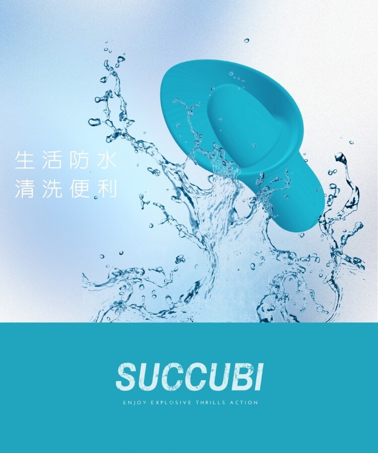LUST RIPPLE SUCCUBI 舌舔小酷比按摩器 情趣用品舌舔 舌舔情趣按摩棒